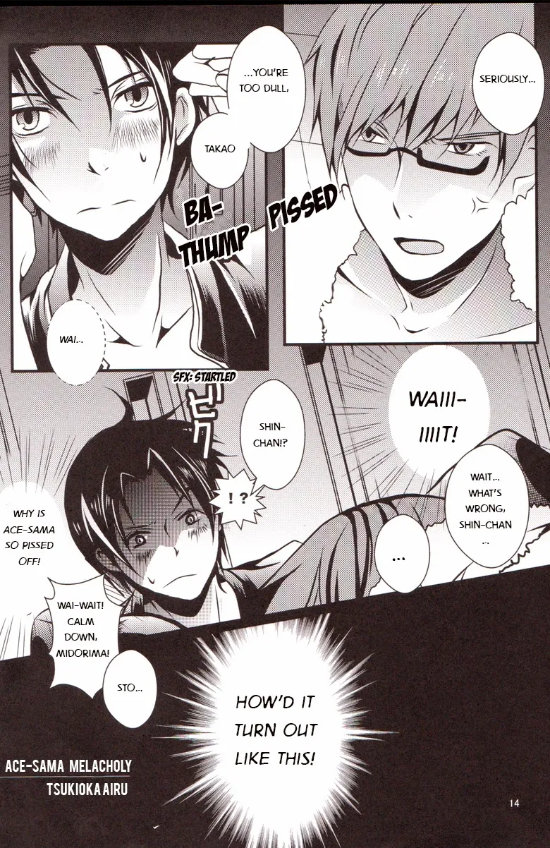 【USAMORI】 Give Me Back My Glasses!! - Page 13