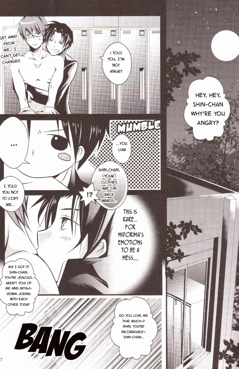 【USAMORI】 Give Me Back My Glasses!! - Page 16