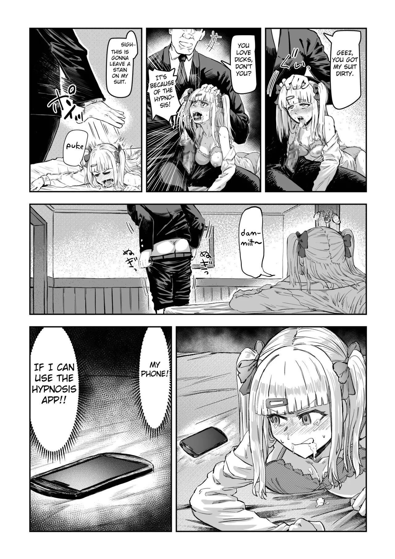Gal ga Saimin Kakeyou to Shitara Kaeriuchi Saremashita page 17 original parody - sole female sole male hentai manga - read online free