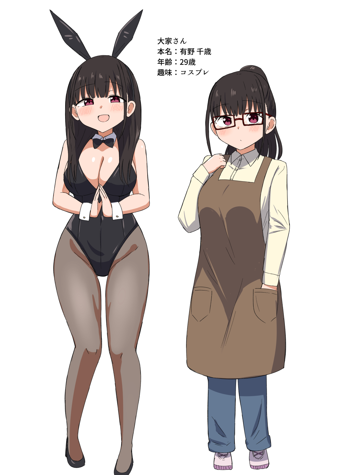 [Koisiya (Sensiya)] Yoru ni Bunny wa (Beddo De) Haneru [Digital] page 19 original parody - full color bunny girl hentai manga - read online free