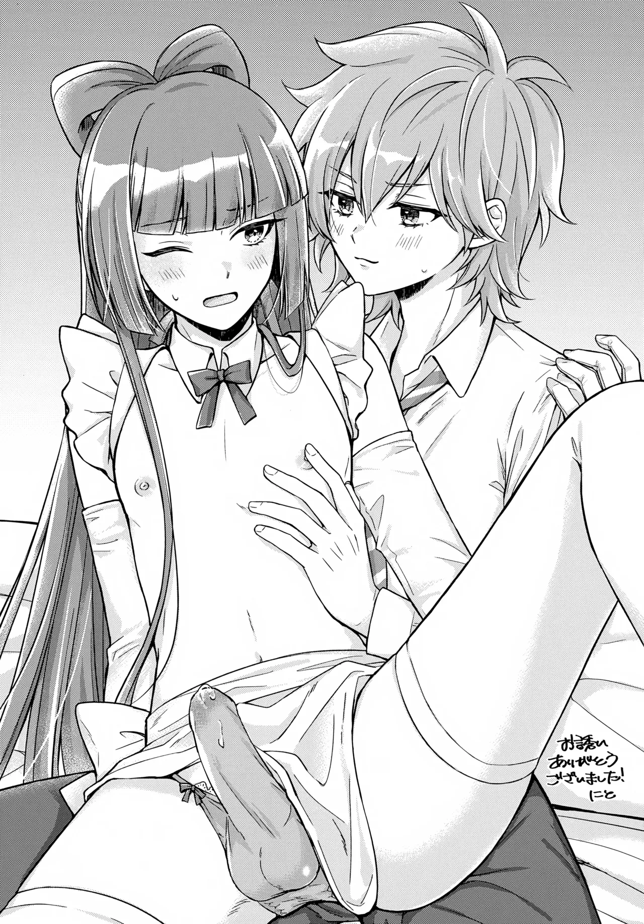 Gokigen Naoshite Ushiwaka-kun page 42 featuring jack bikkuriman parody - anal males only hentai manga - read online free