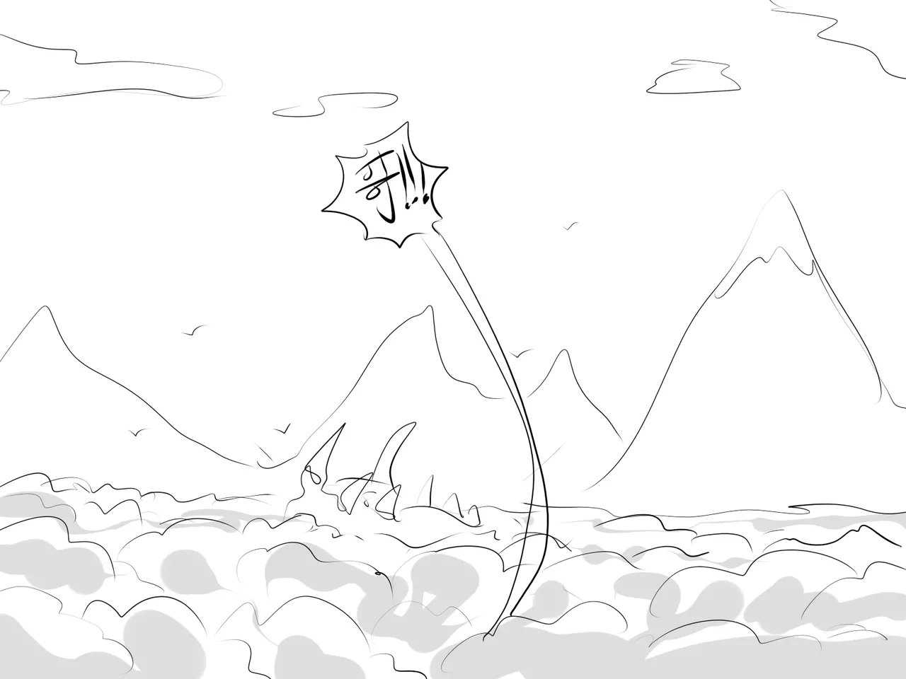 【Monkey dio】寄生方舟 临光篇（R18G警告） page 84 featuring nearl arknights parody - big breasts monster hentai manga - read online free