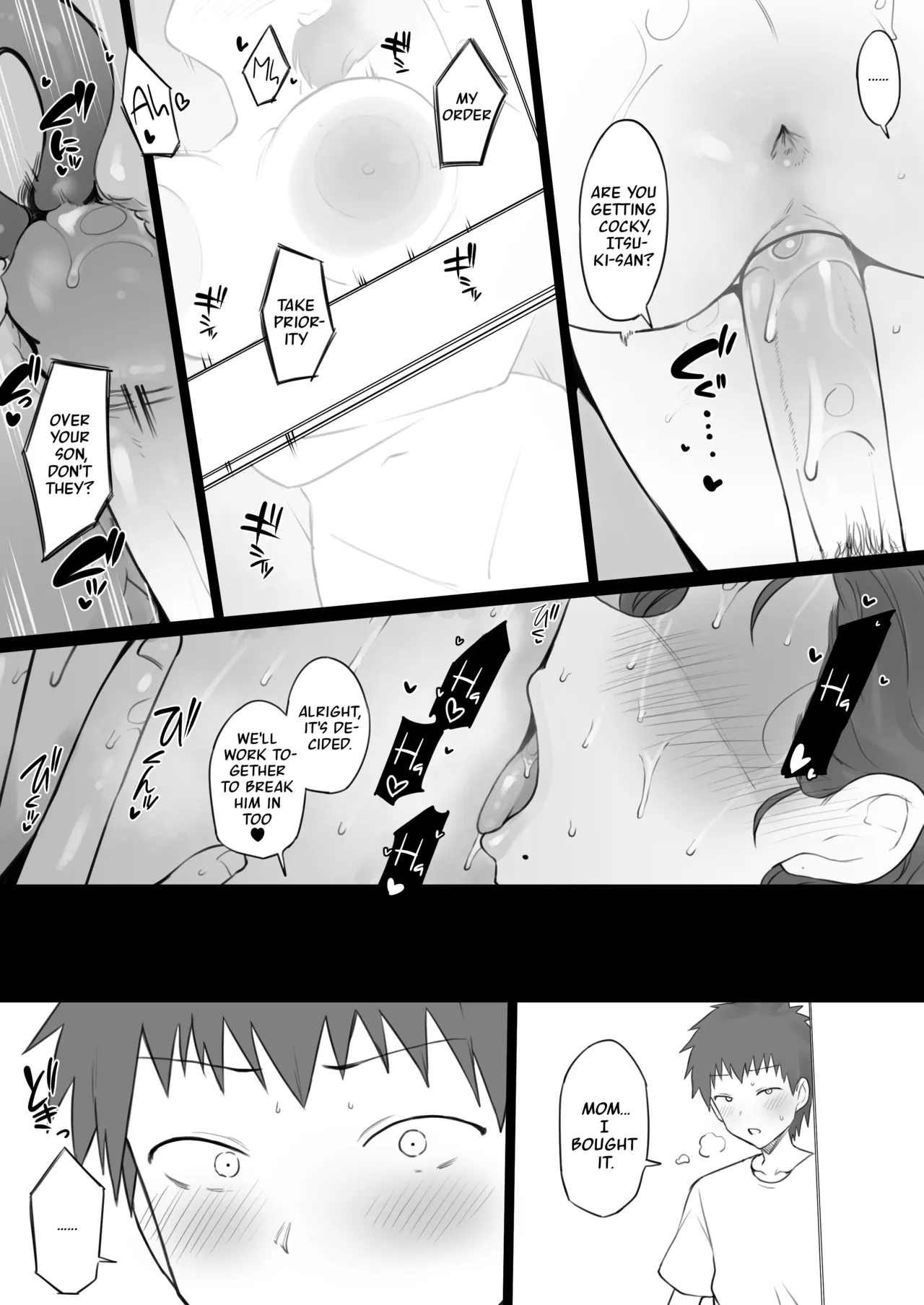 Dorei Gazoku β Ban | Slave Family Beta Edition page 42 original parody - sole female nakadashi hentai manga - read online free