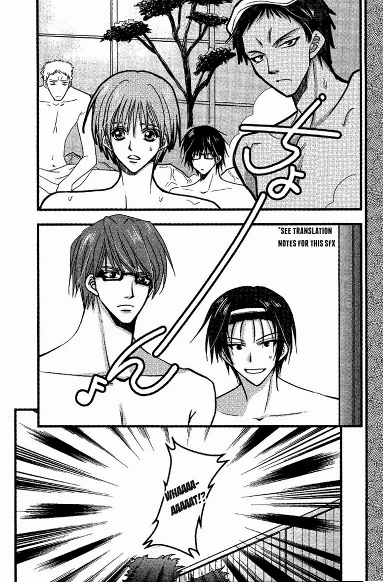 【WOOPEES】 PERMISSIVENESS page 19 featuring shintarou midorima kuroko no basuke parody - glasses anal hentai manga - read online free