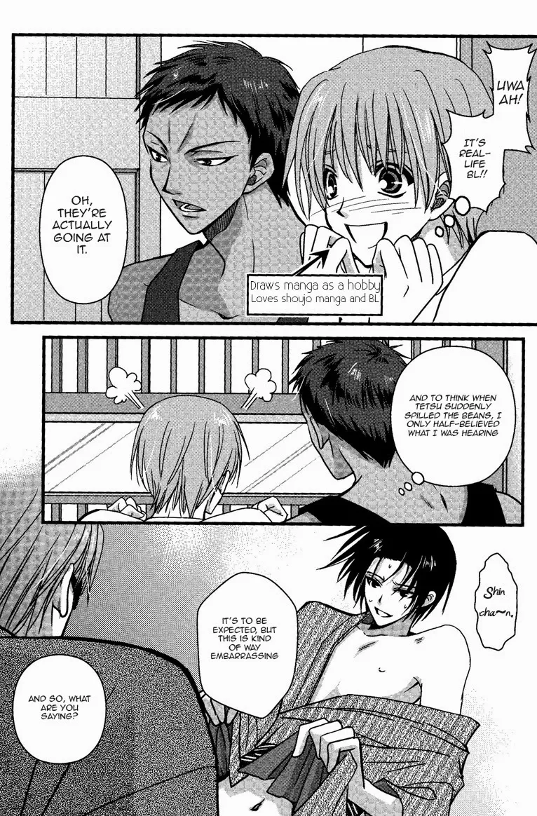 【WOOPEES】 PERMISSIVENESS page 23 featuring kazunari takao kuroko no basuke parody - glasses anal hentai manga - read online free