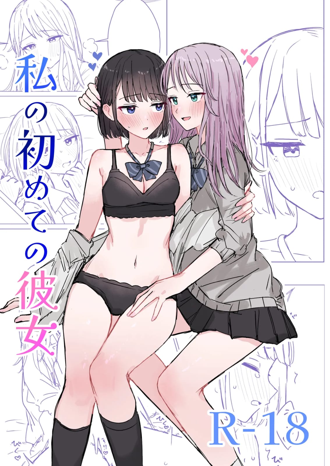 Preview page 1