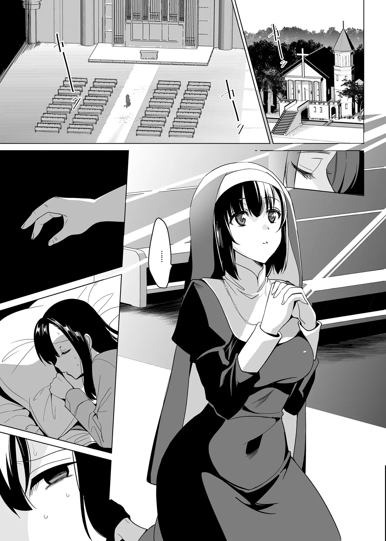 白百合姉妹攻略総集編 - Page 85