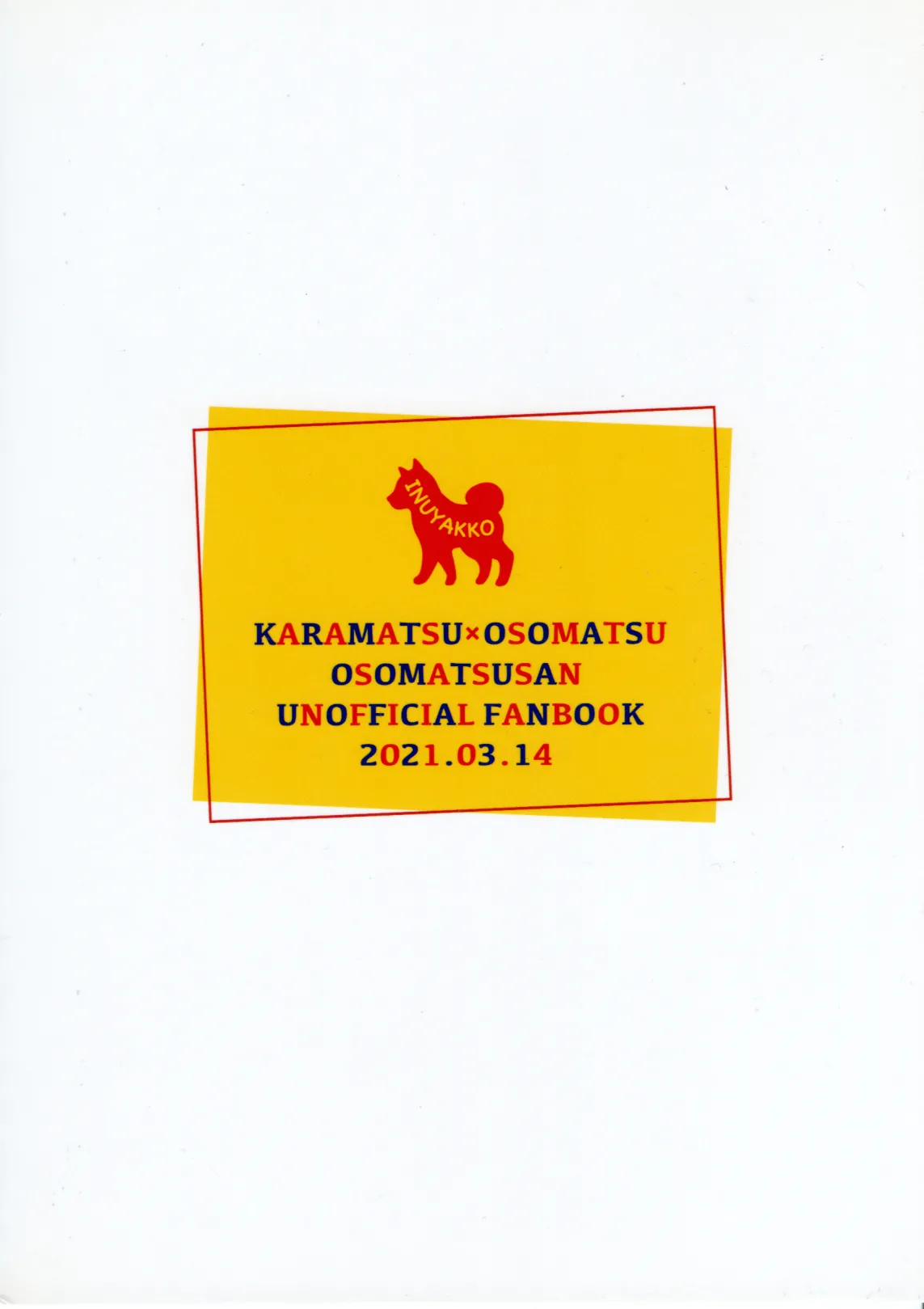 Inu Na Ani To Asobu Hon page 20 featuring osomatsu matsuno osomatsu-san parody - anal incest hentai manga - read online free