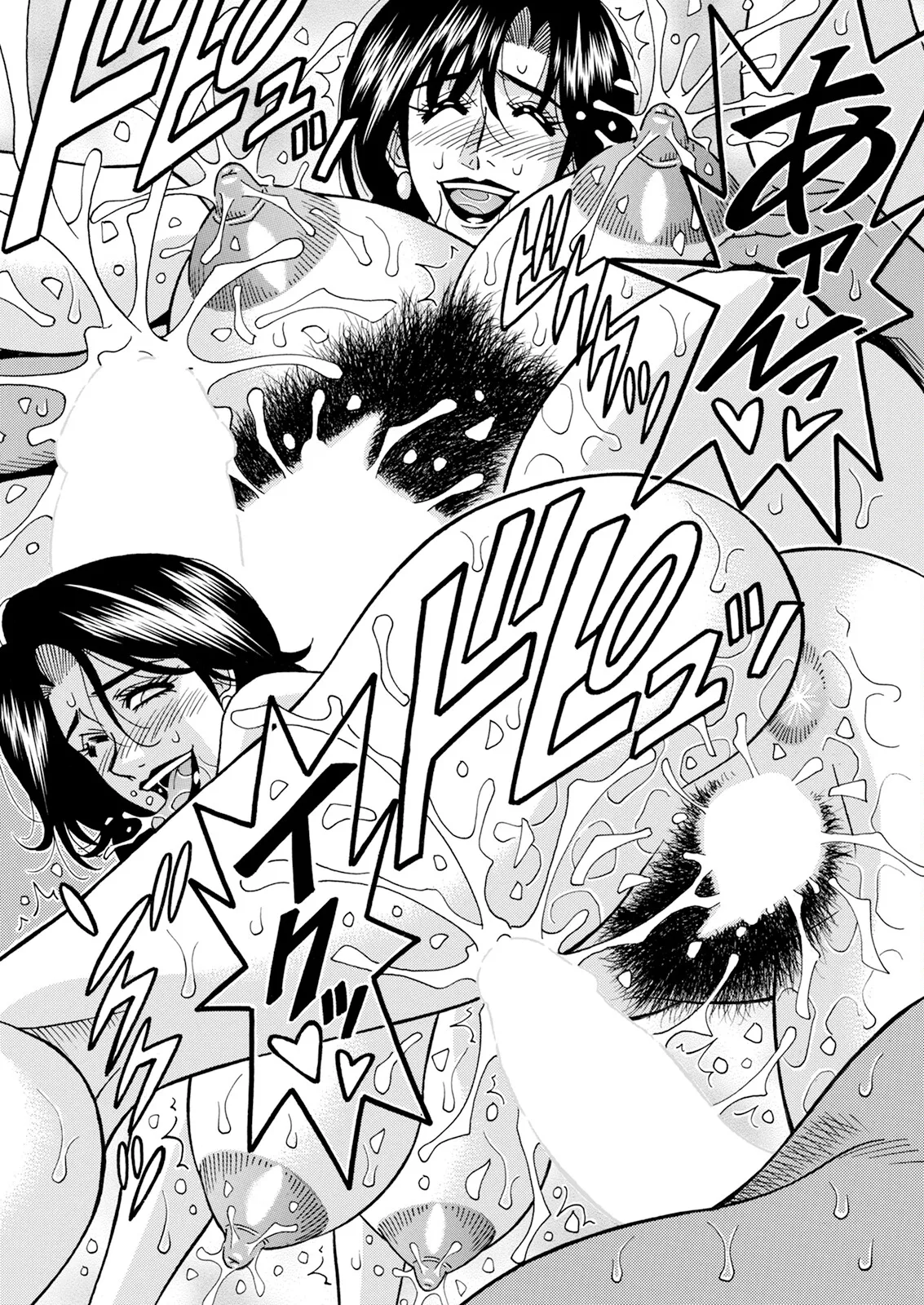 Action Pizazz 2025-07 page 356 - milf big breasts hentai manga - read online free