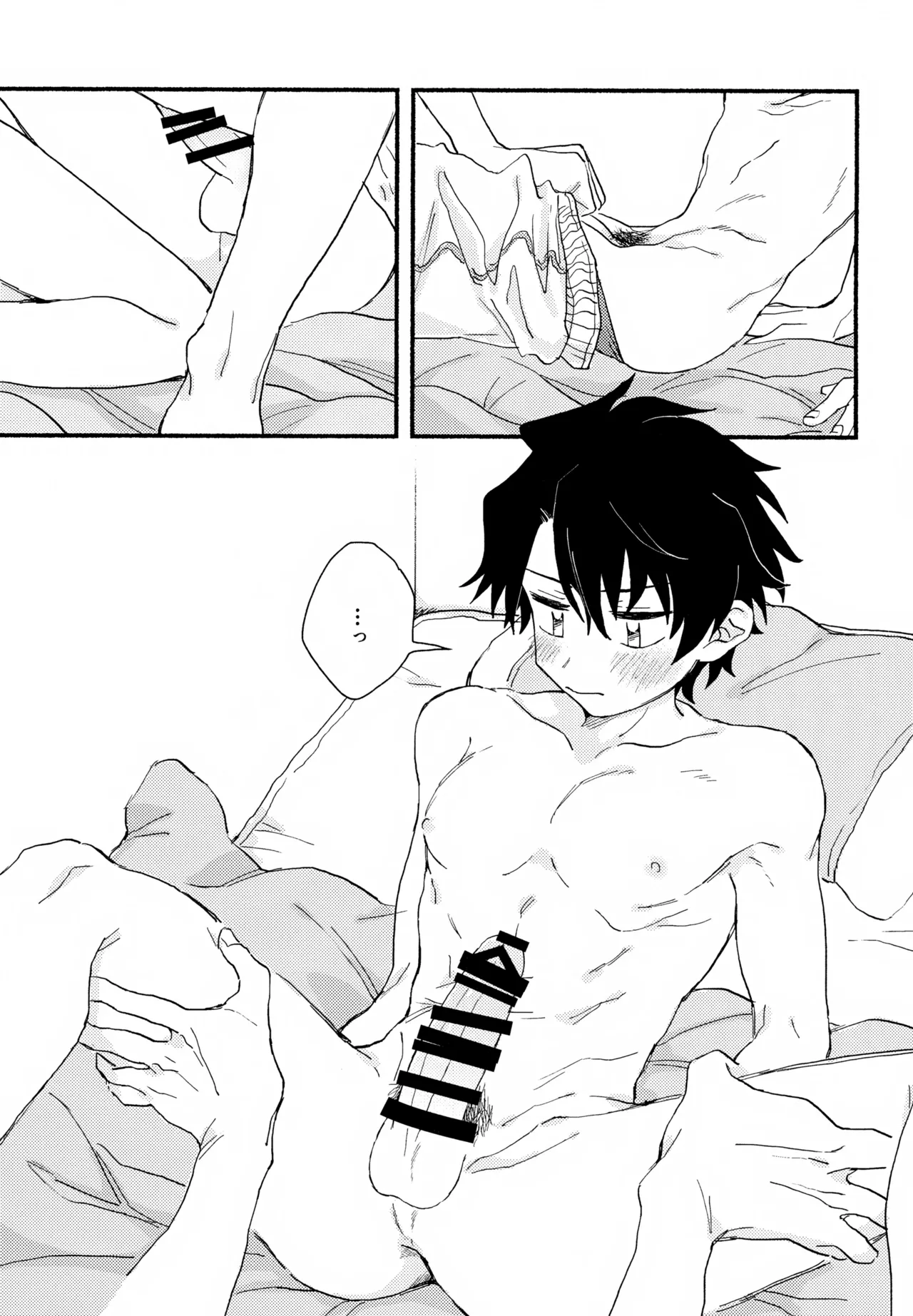 Hayatake ♡ Hajimete page 40 featuring takeru taiga the idolmaster sidem parody - condom anal hentai manga - read online free