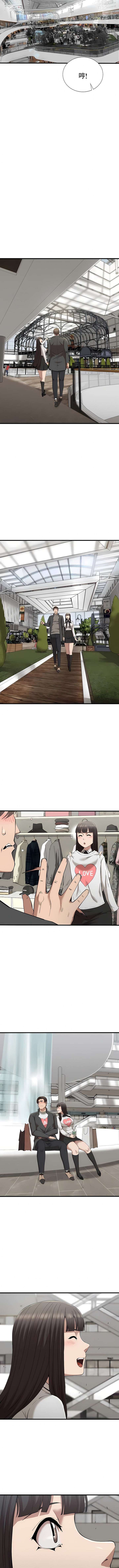 富仇 |复仇 | 復仇 1-30 END page 357 - big breasts netorare hentai manga - read online free