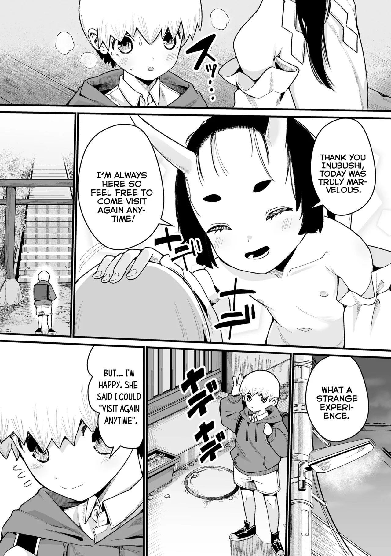 Page 19 of Boku Dake no Kami-sama | A Goddess All My Own