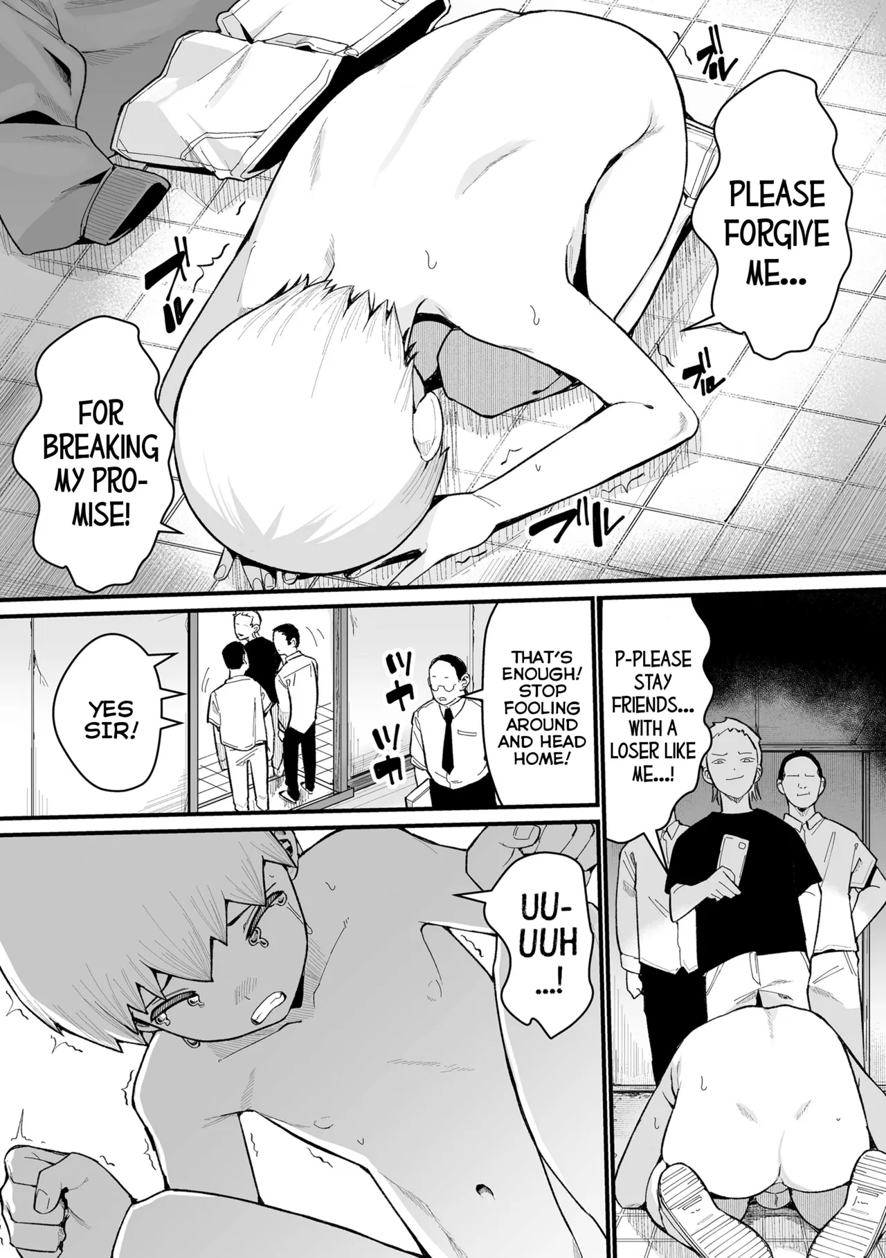 Page 21 of Boku Dake no Kami-sama | A Goddess All My Own