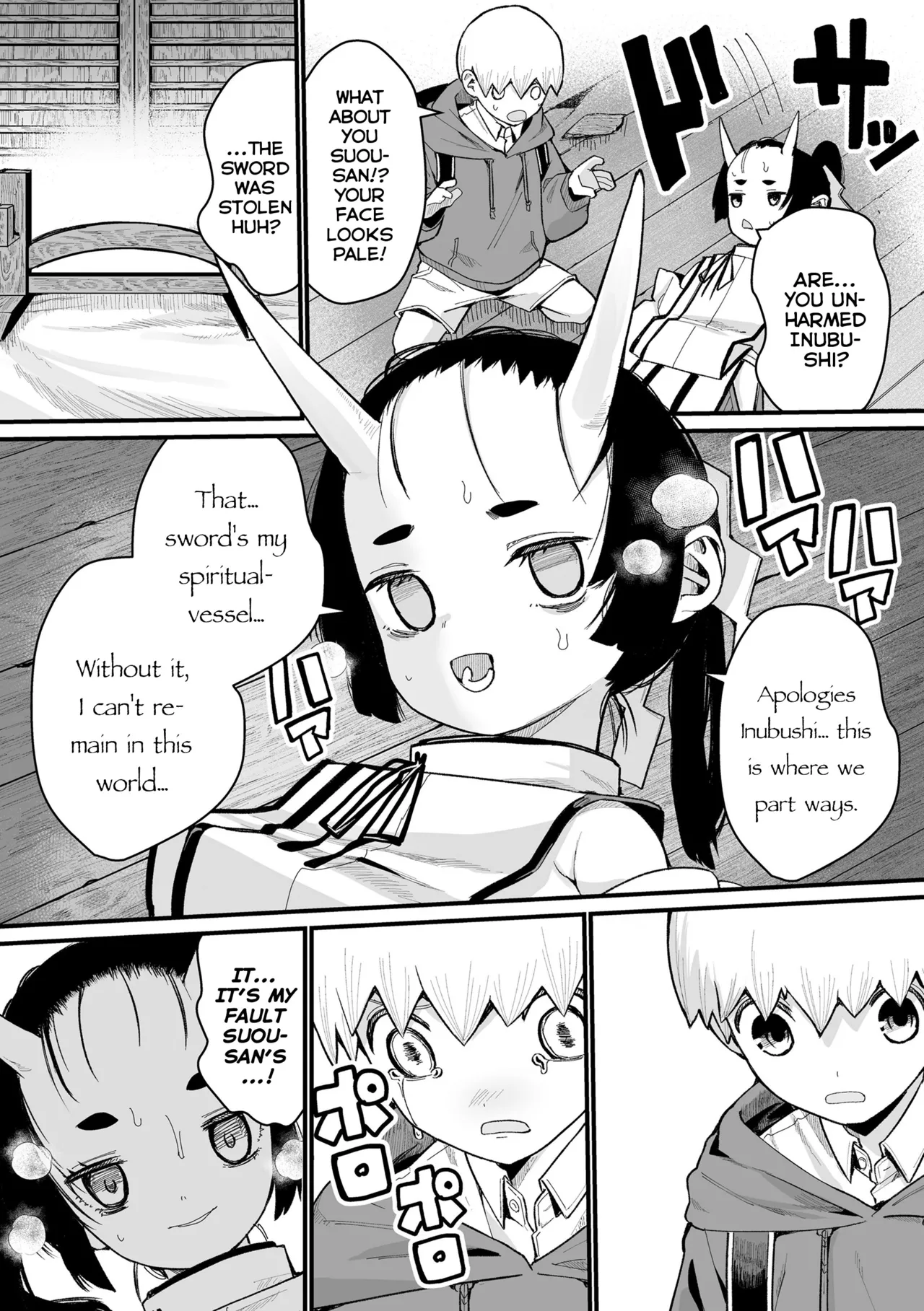 Page 34 of Boku Dake no Kami-sama | A Goddess All My Own