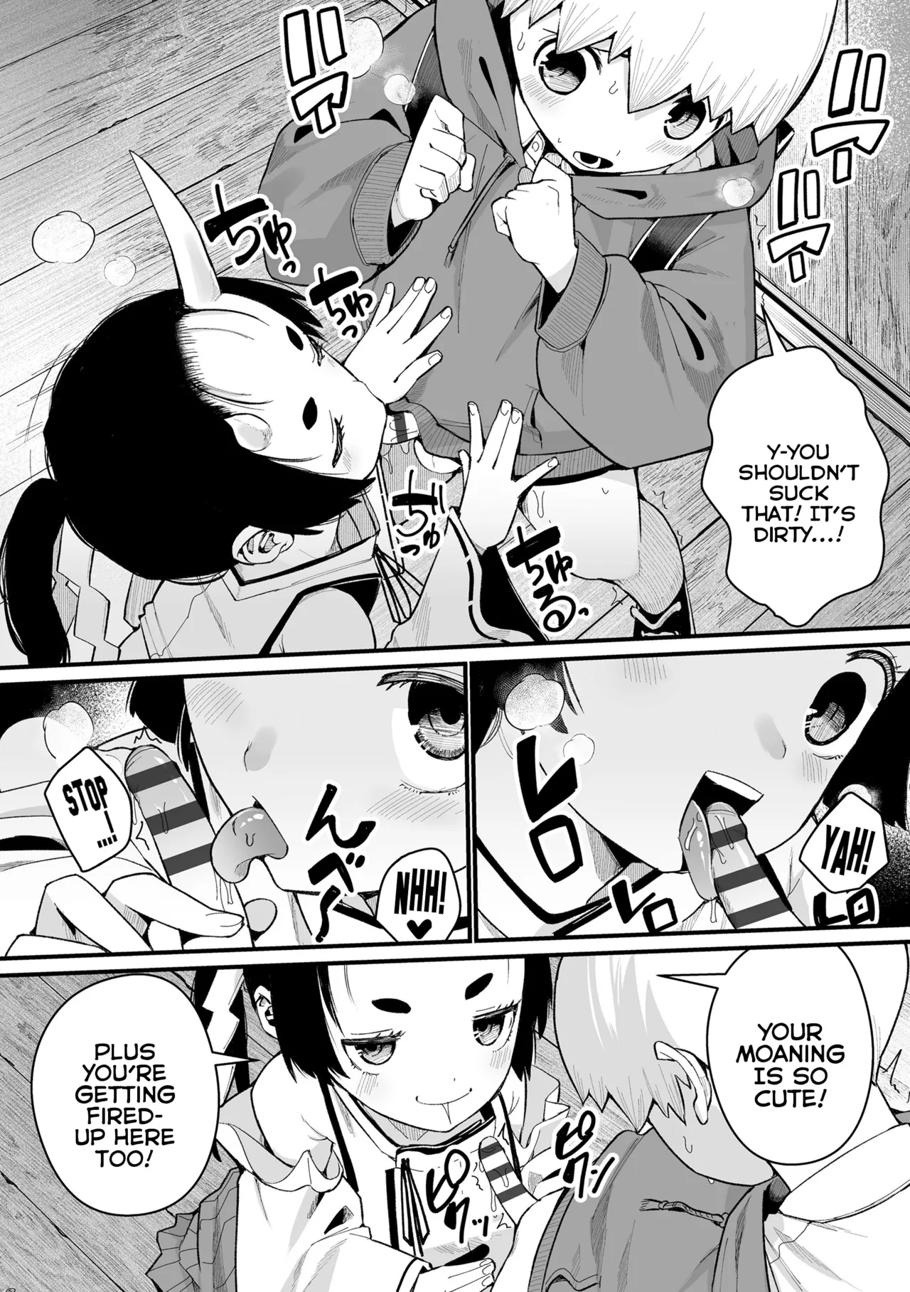 Page 8 of Boku Dake no Kami-sama | A Goddess All My Own