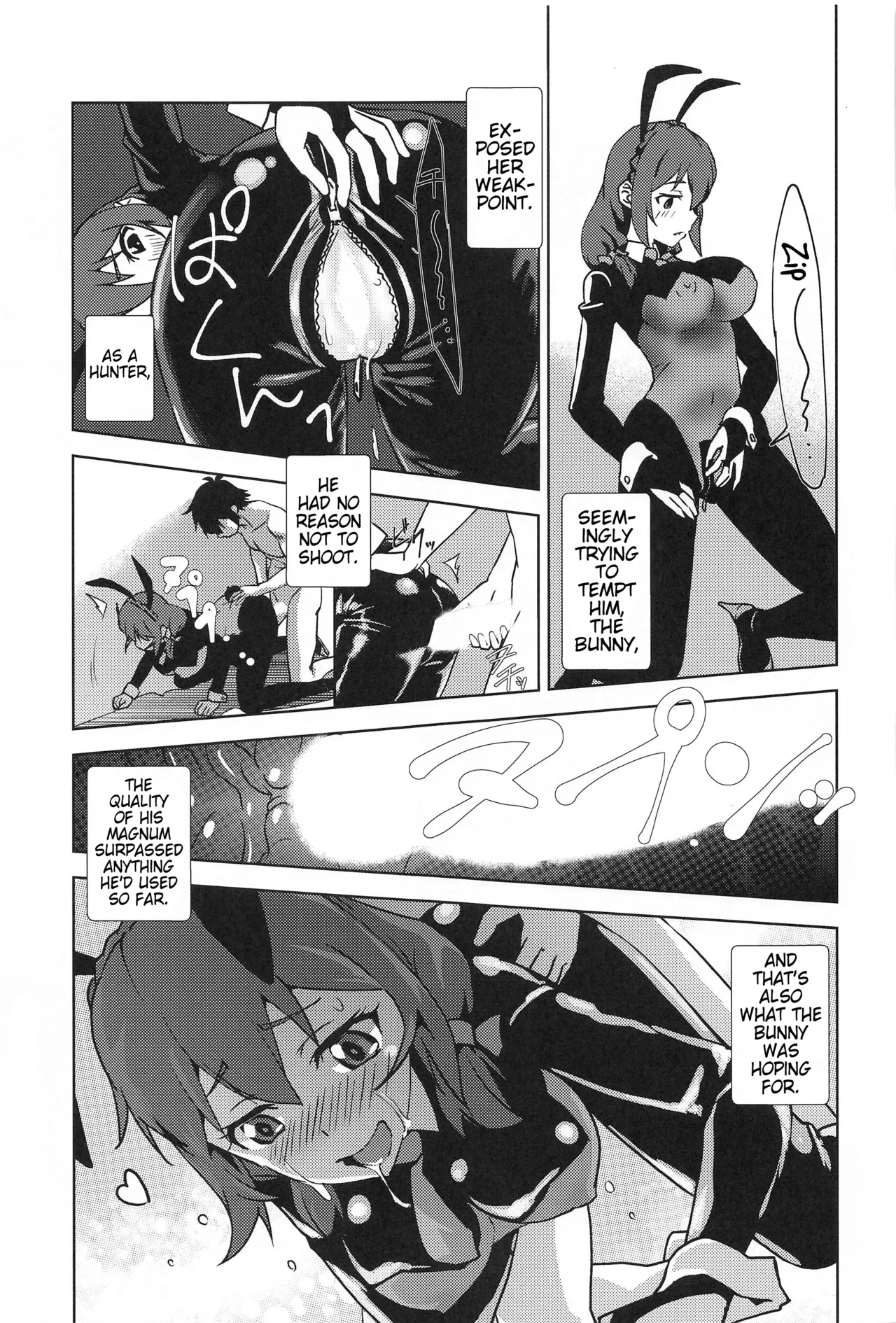 Mukashibanashi ni Kousei o! | Proofreading on this Fairytale! page 12 featuring yunyun kono subarashii sekai ni syukufuku o parody - sole female sole male hentai manga - read online free