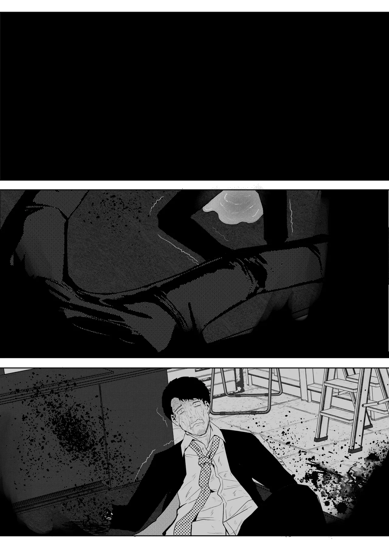 Erika Won't Back Down page 14 - milf big breasts hentai manga - read online free