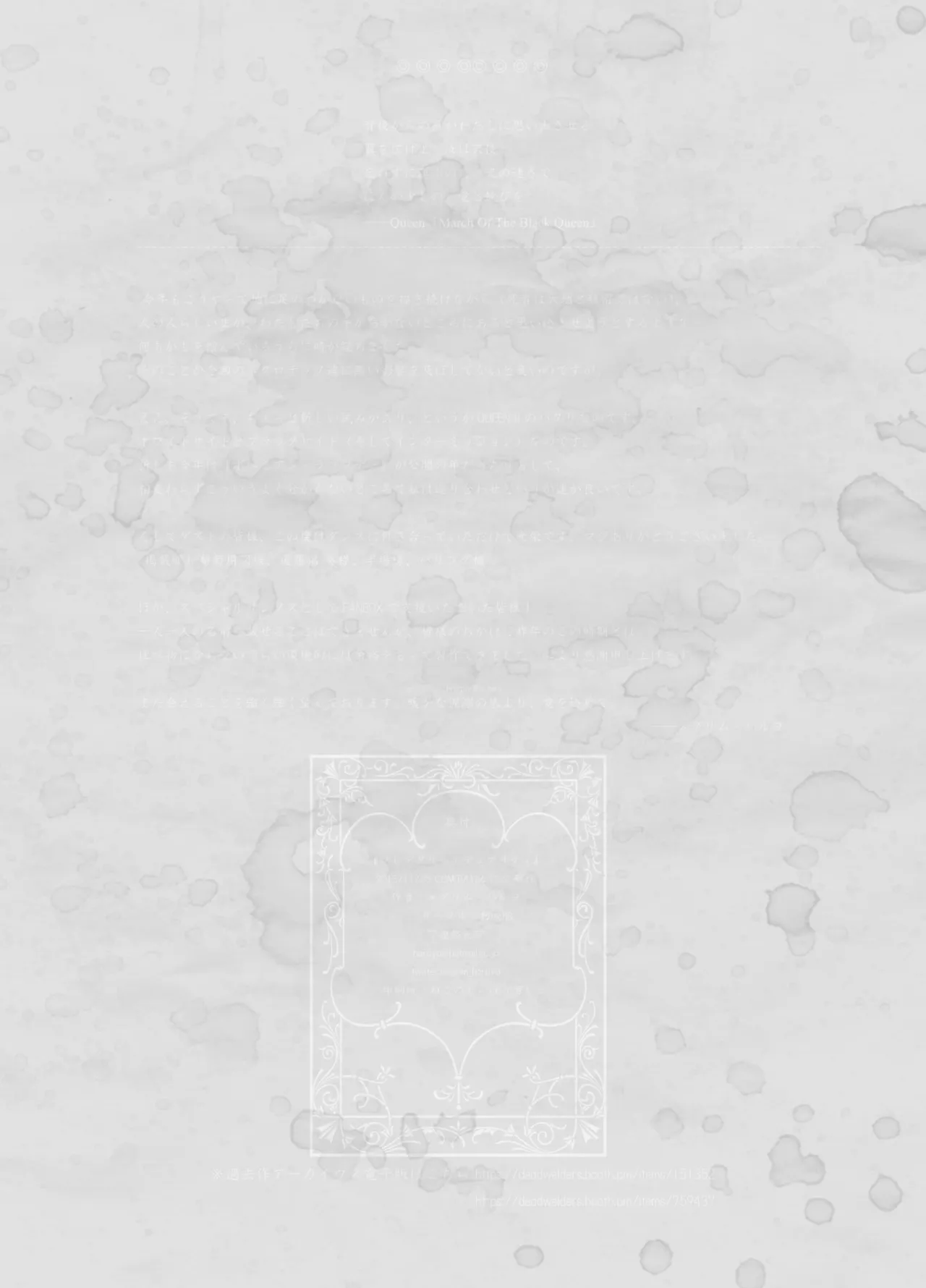 Predatory Duality page 27 original parody - artbook hentai manga - read online free