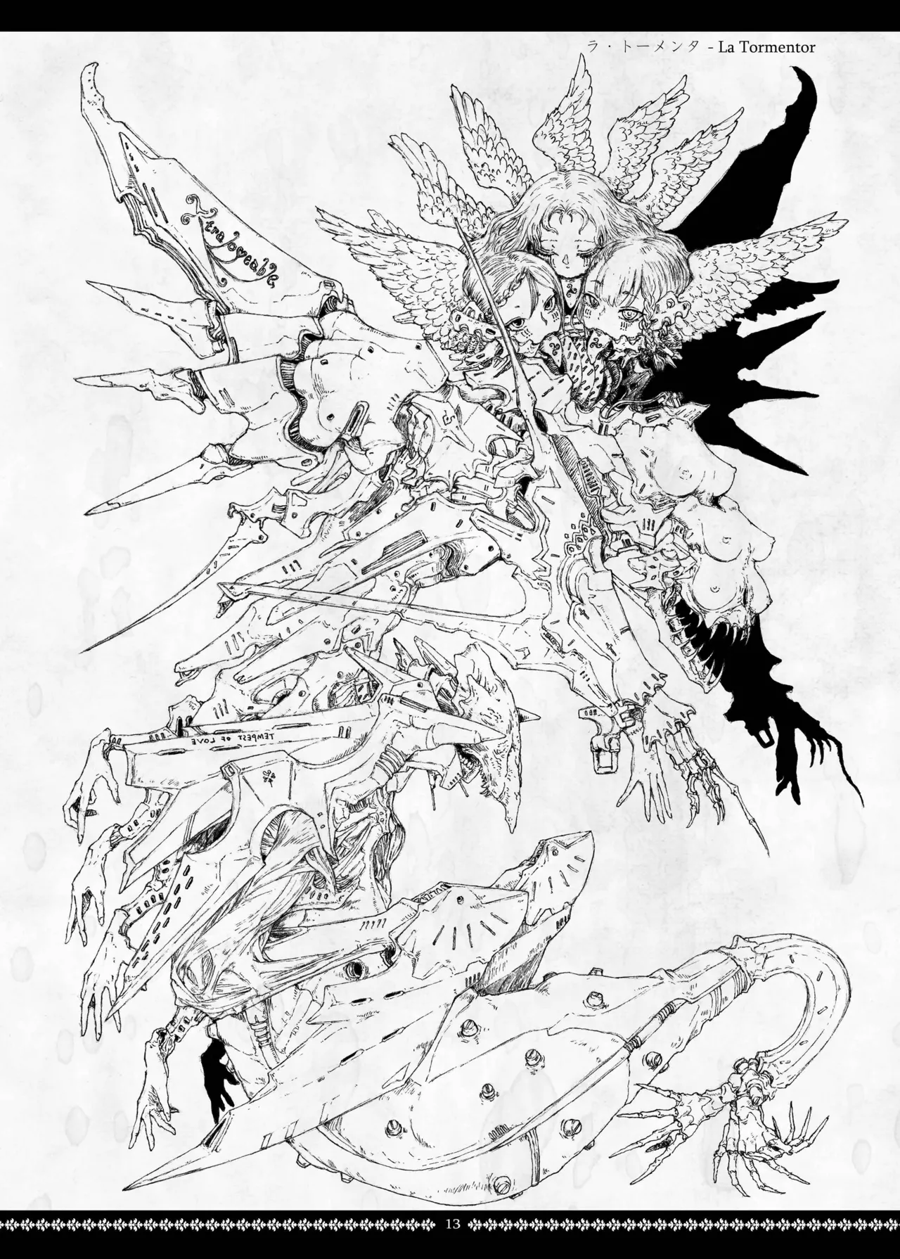 Sinister RLegion page 13 original parody - artbook hentai manga - read online free