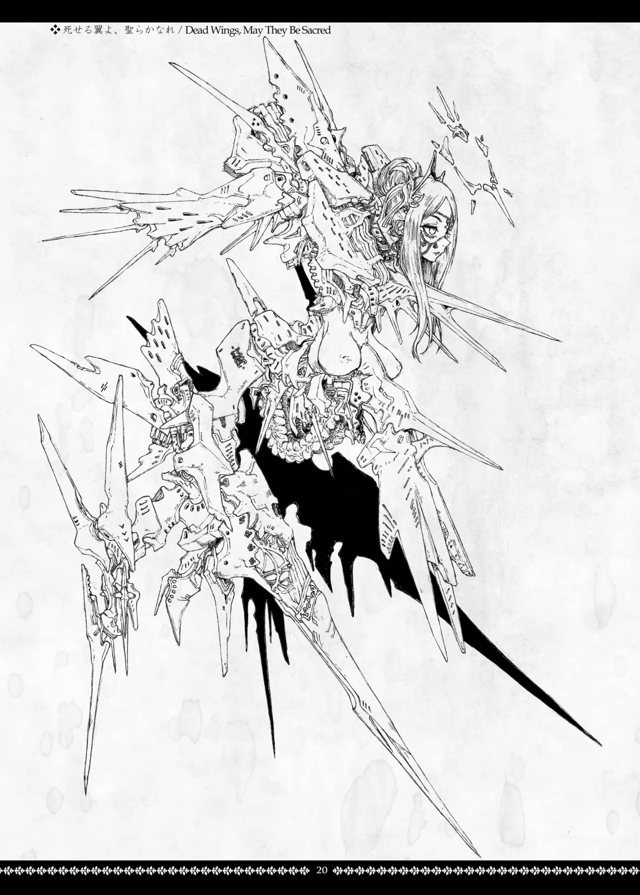 Dismembered Constellation page 20 original parody - artbook hentai manga - read online free