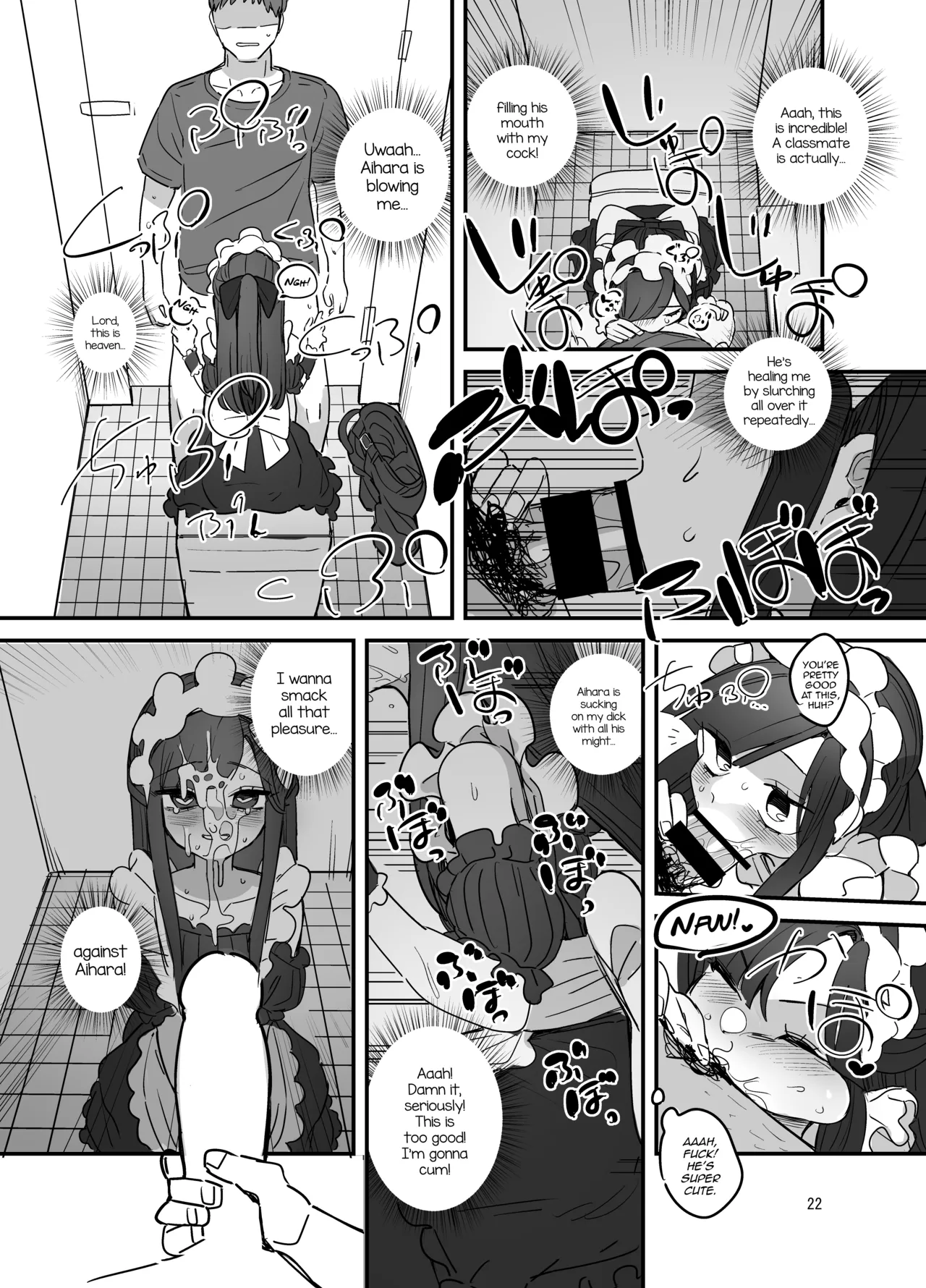 Danshikou Bunkasai Jousou Maid Kissa Assort page 21 original parody - maid anal hentai manga - read online free