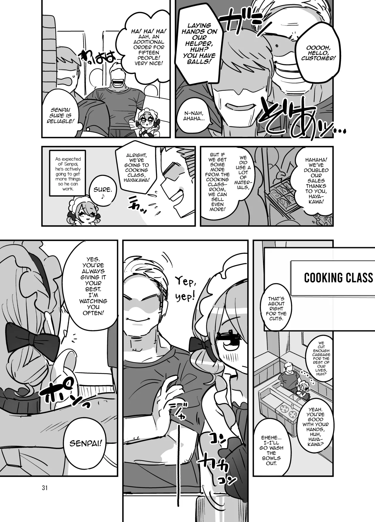 Danshikou Bunkasai Jousou Maid Kissa Assort - Page 30