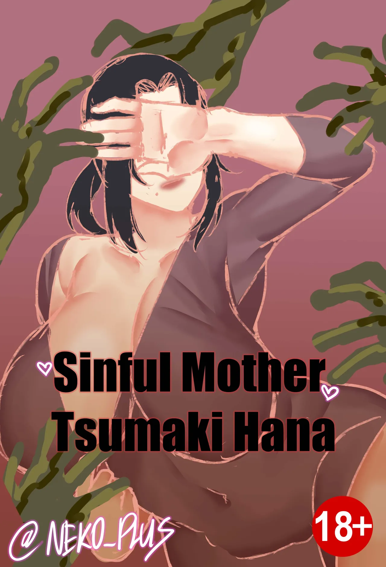 Sinful Mother Tsumaki Hana 1 - Page 1