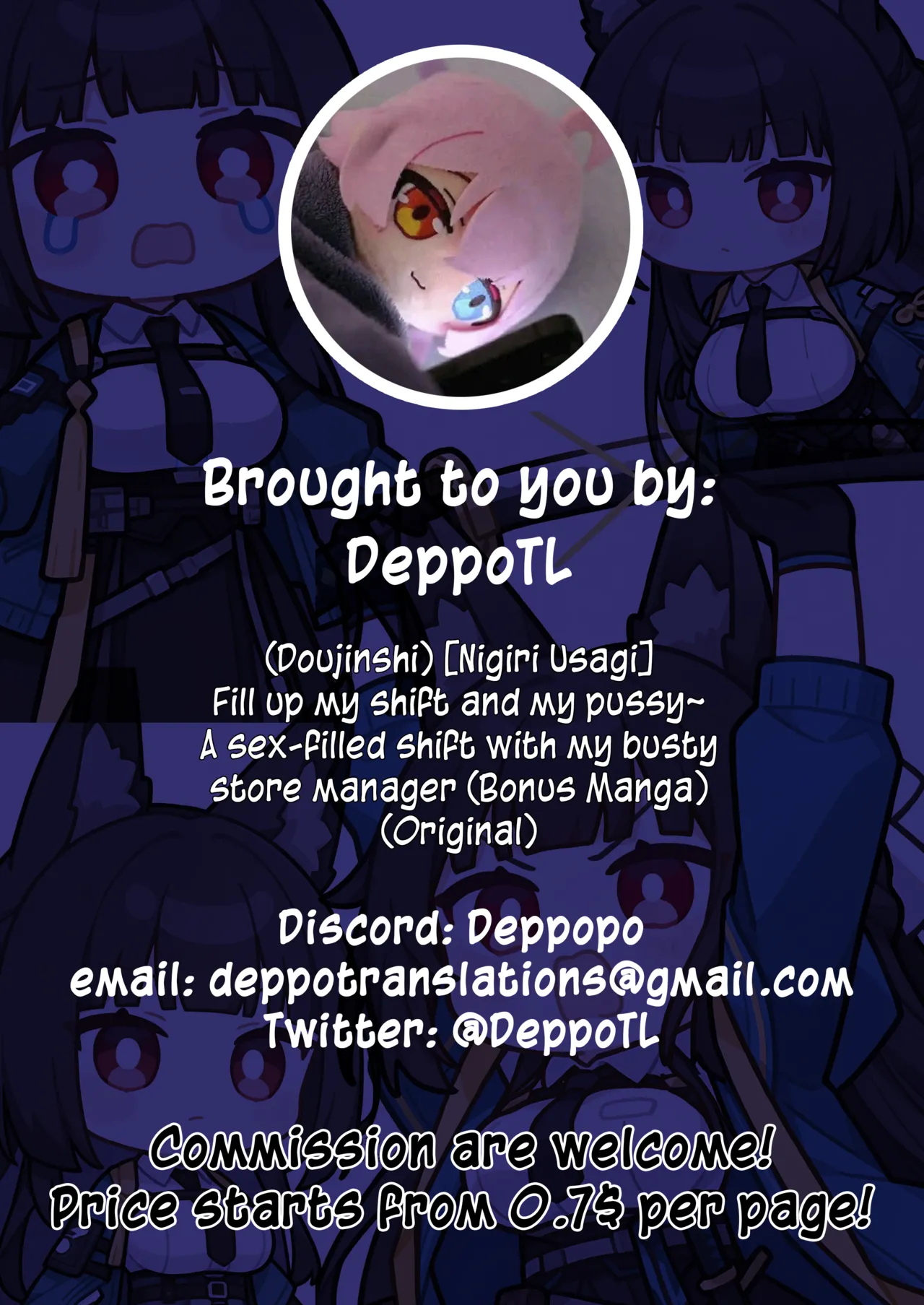 A sex-filled schedule with my busty store manager! - Page 11