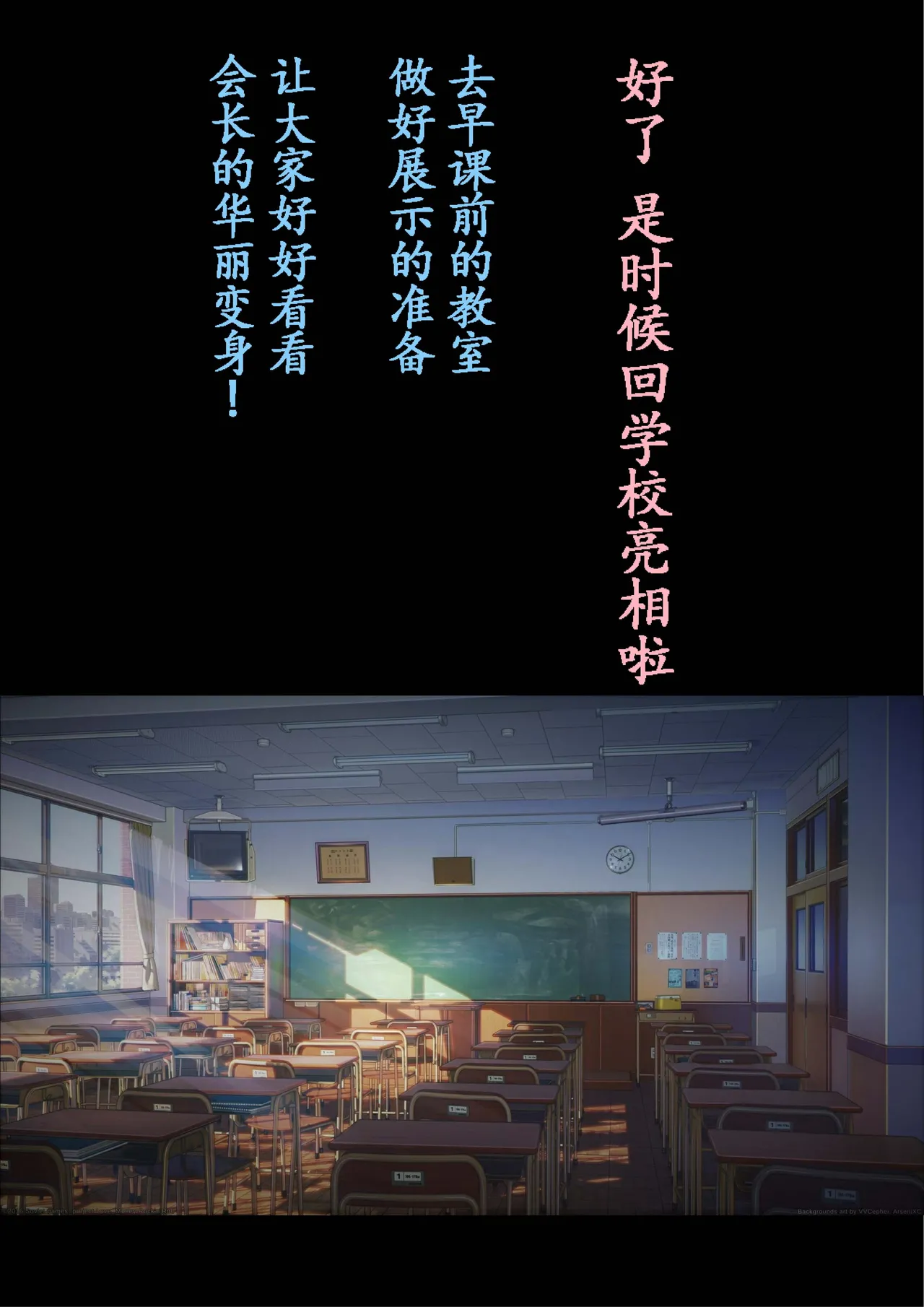 Kyousei Jyosou Hyaku Monogatari 2 page 26 original parody - feminization hentai manga - read online free