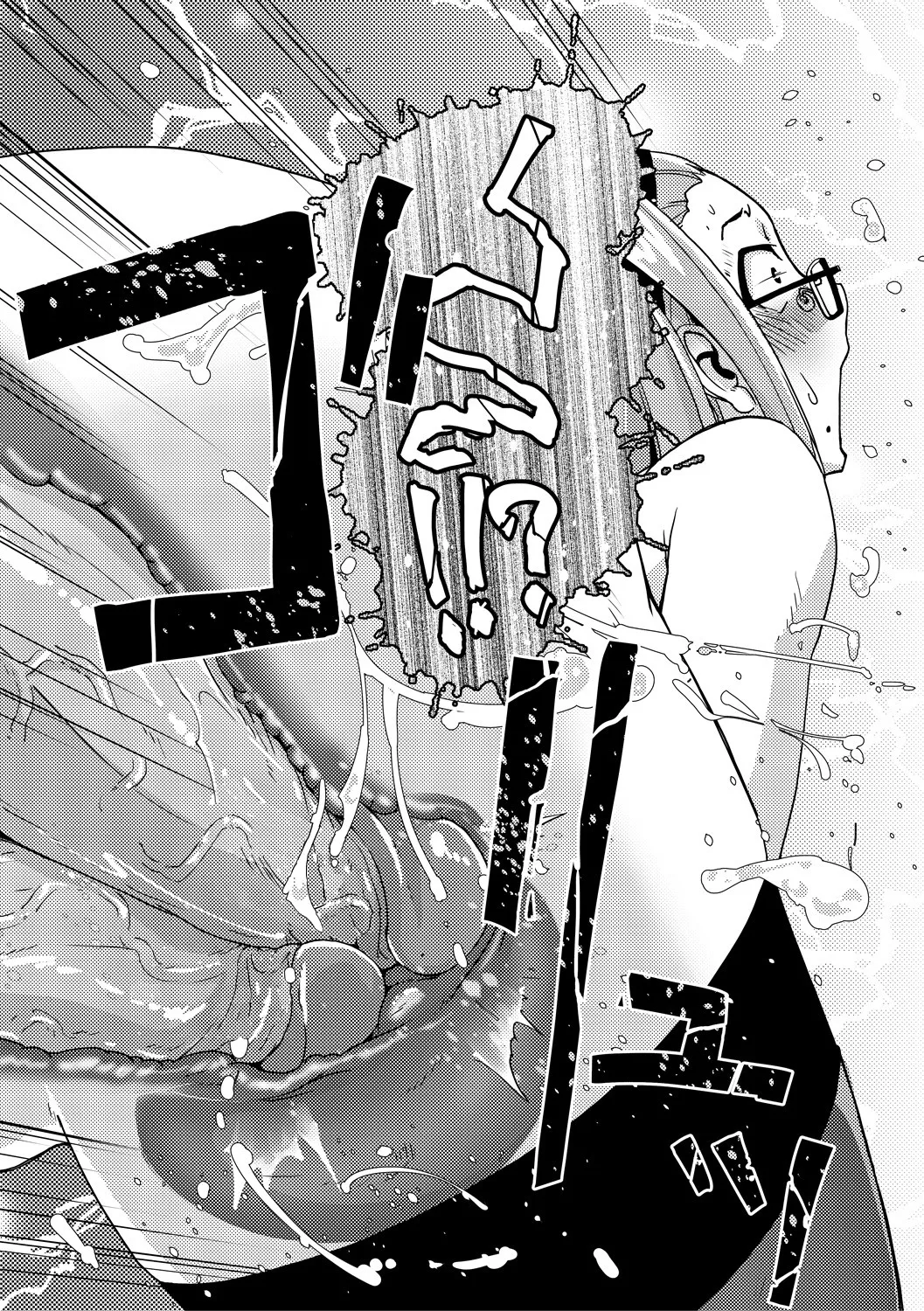 Futanari Noukou Haramase Ai page 108 - nakadashi beauty mark hentai manga - read online free