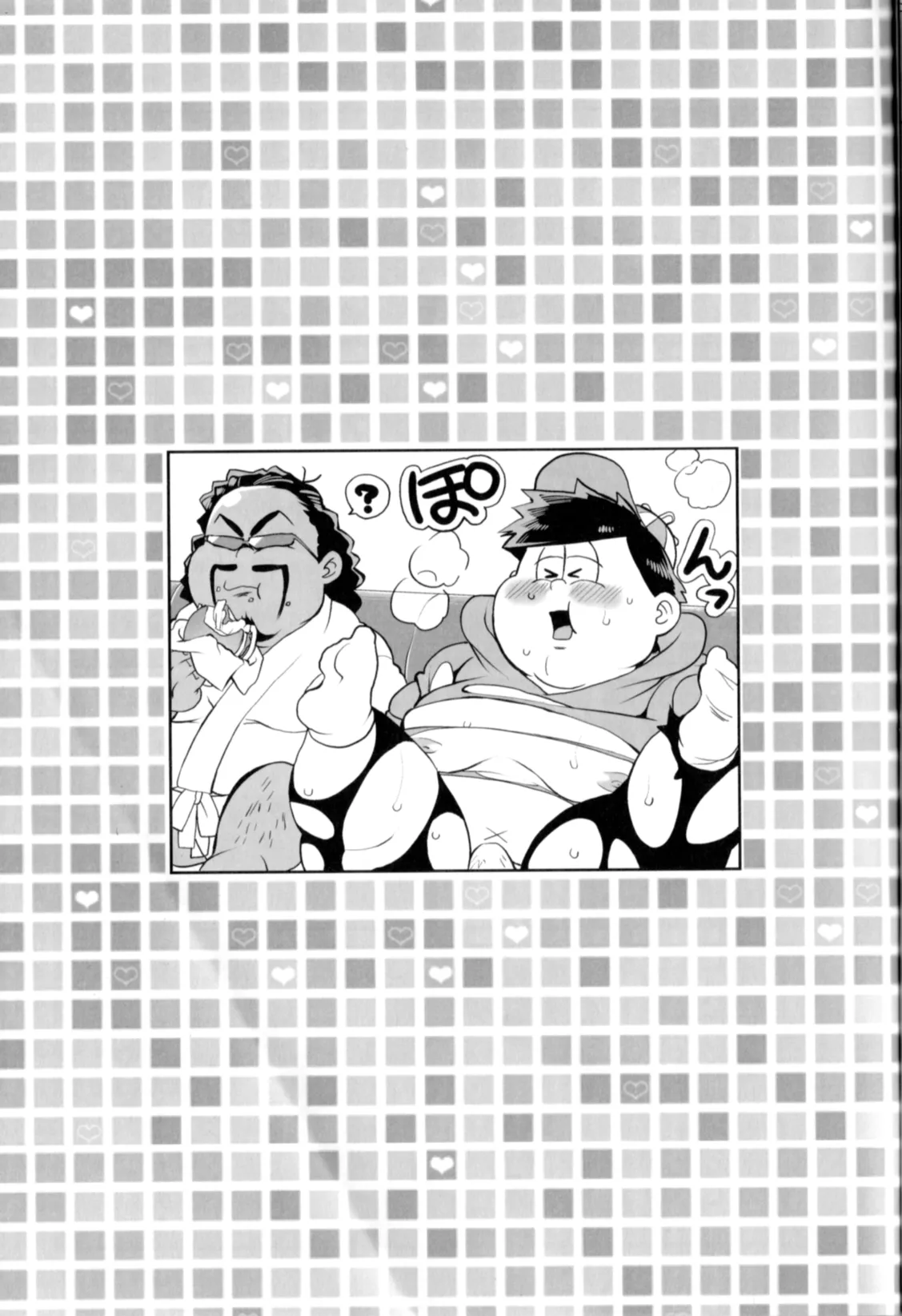 Matsuttei Professor page 23 featuring osomatsu matsuno osomatsu-san parody - anal incest hentai manga - read online free