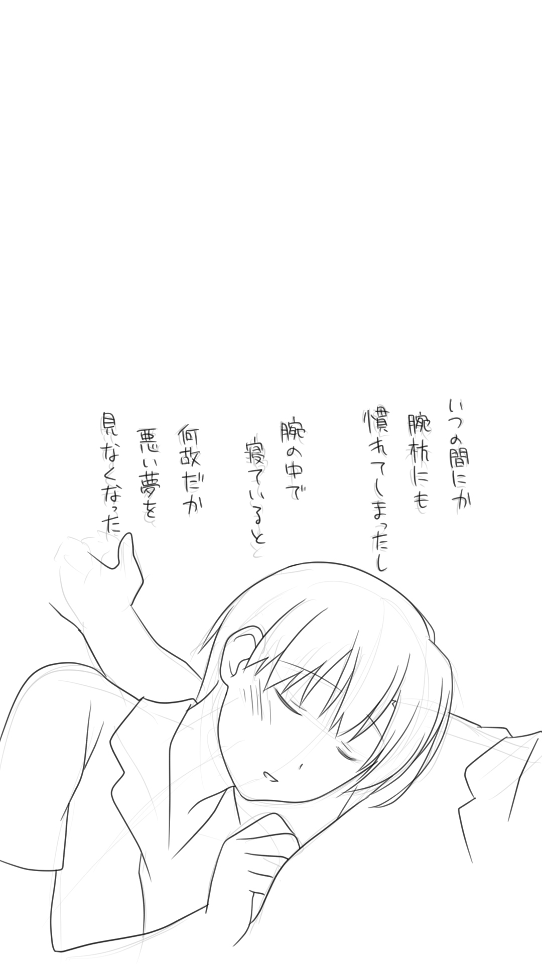 Iede Shita Hitozuma o Hirotta Kekka page 45 original parody - sole male full color hentai manga - read online free