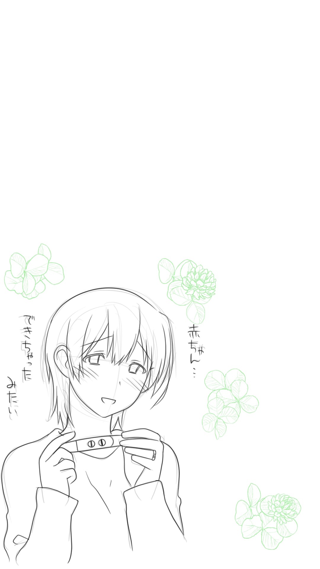 Iede Shita Hitozuma o Hirotta Kekka page 74 original parody - sole male full color hentai manga - read online free