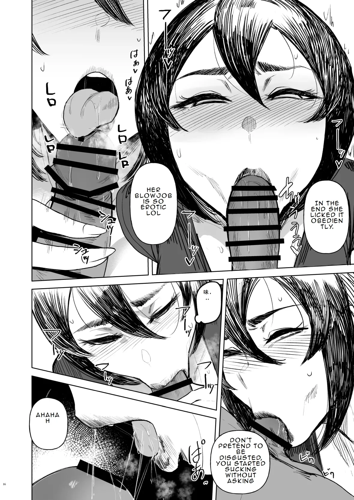 Special EXtra FRIEND SeFrie Tsuma Yukari Vol.02 RE page 17 original parody - rough translation hentai manga - read online free