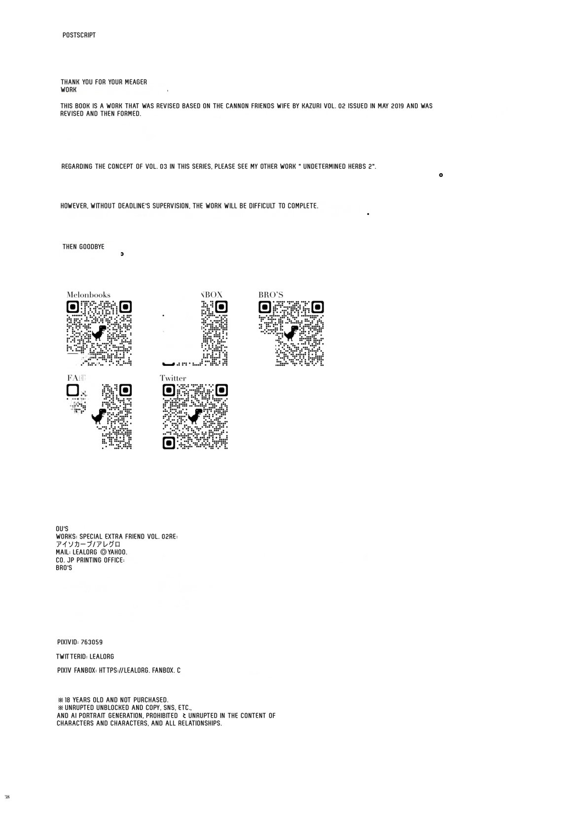 Special EXtra FRIEND SeFrie Tsuma Yukari Vol.02 RE page 39 original parody - rough translation hentai manga - read online free