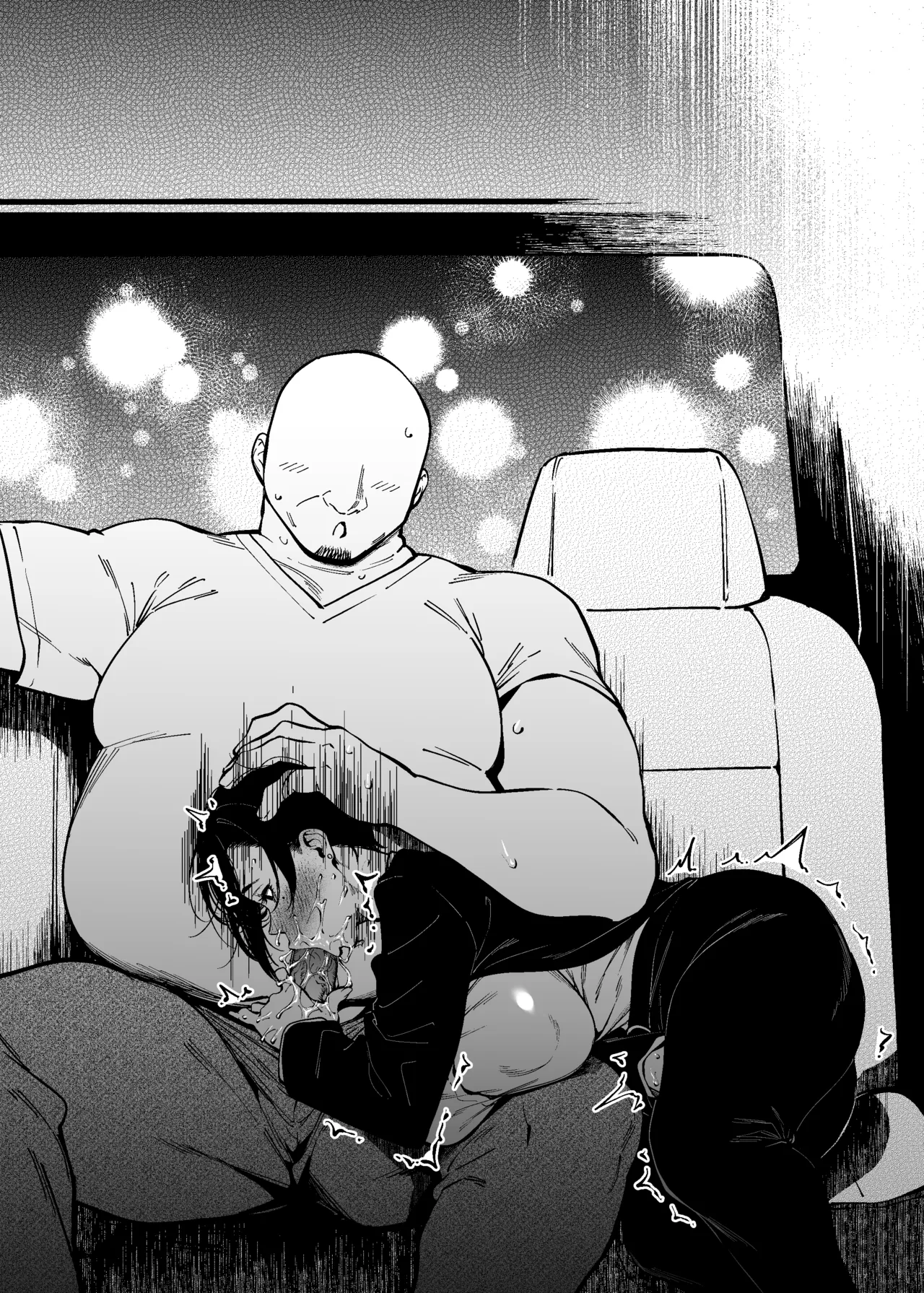 Onna Shachou to Koibito ni naru Houhou page 53 original parody - business suit milf hentai manga - read online free