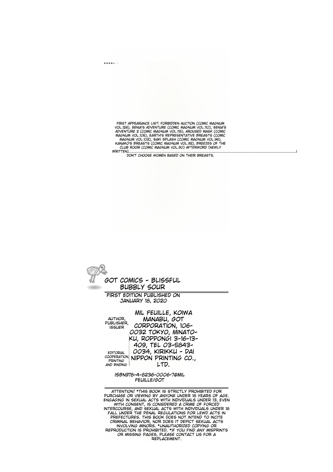 Happy Taputapu Sour page 208 - futanari milf hentai manga - read online free