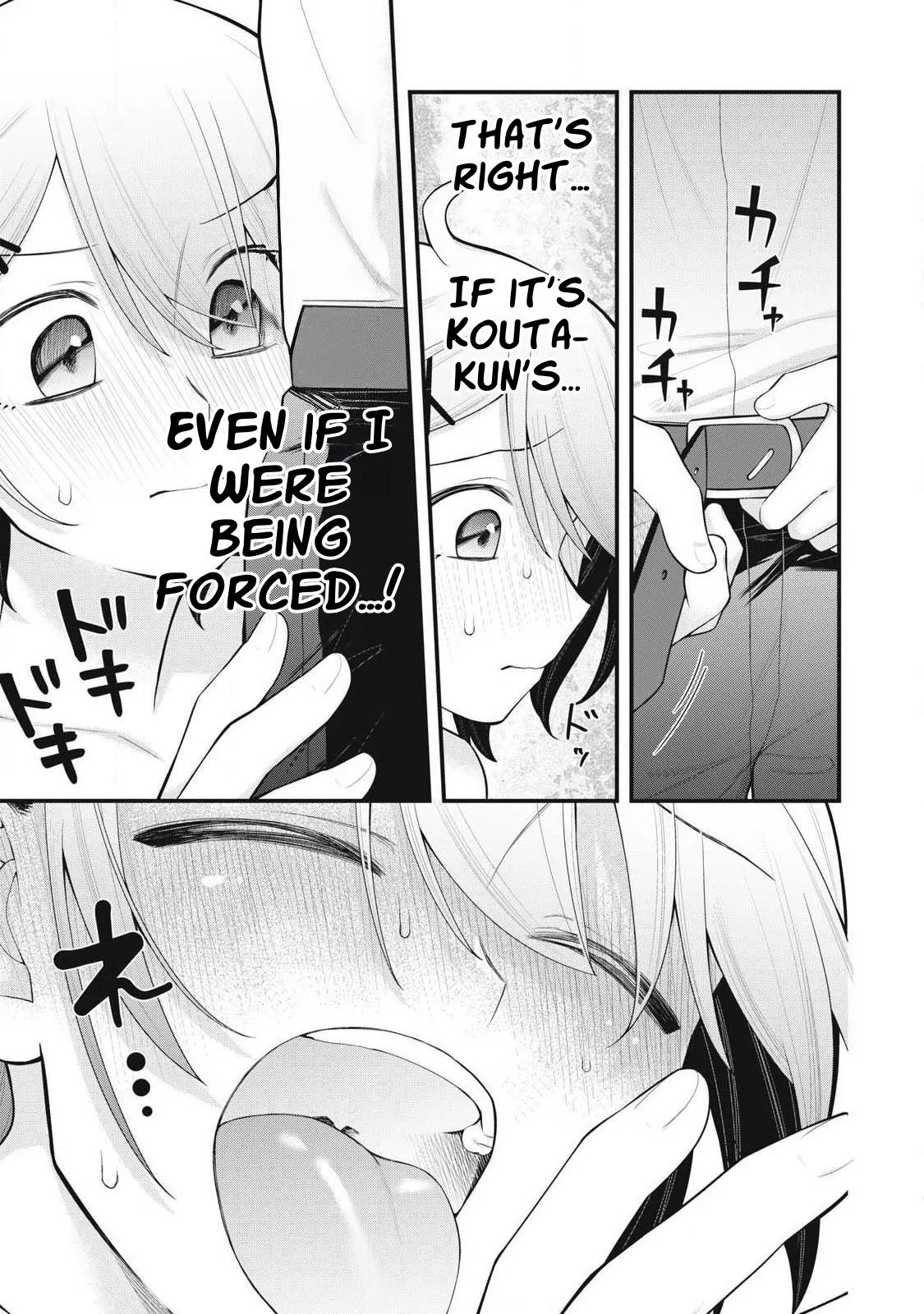 YOUR SISTER - Chapter 3 page 13 - sole male big breasts hentai manga - read online free