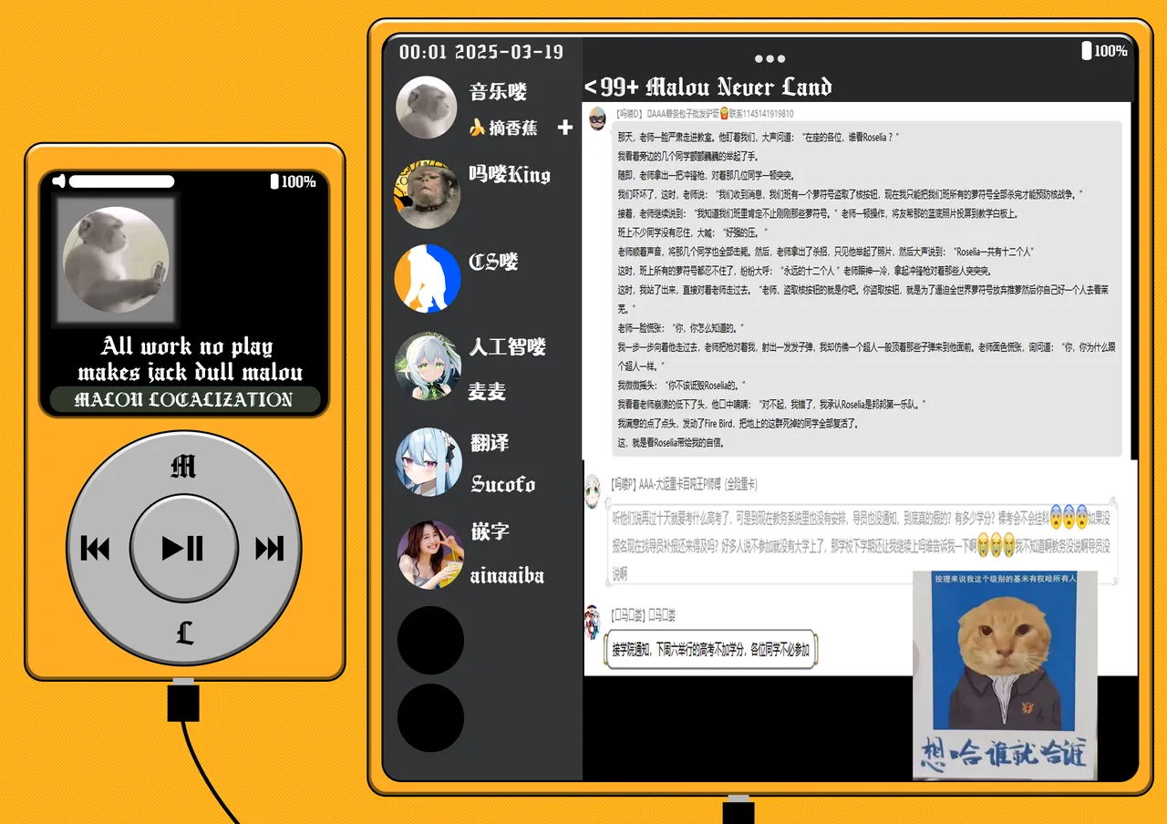 Inaka Kara Hikkoshite Kitanda Kedo, Yappari Tokai tte Light Novel Mitai Tokoro Datta | 从乡下搬走的我所见识到的是如同轻小说般的都市生活 page 26 original parody - kemonomimi thick eyebrows hentai manga - read online free