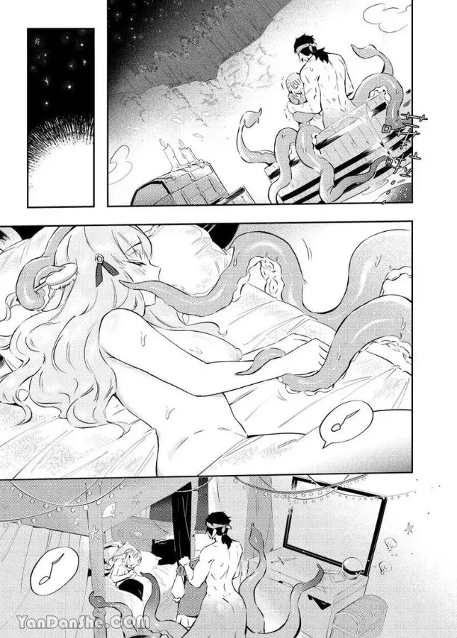 Forest of Strangers Ep. 08 / 异人之森 第08话 page 27 - uncensored tentacles hentai manga - read online free