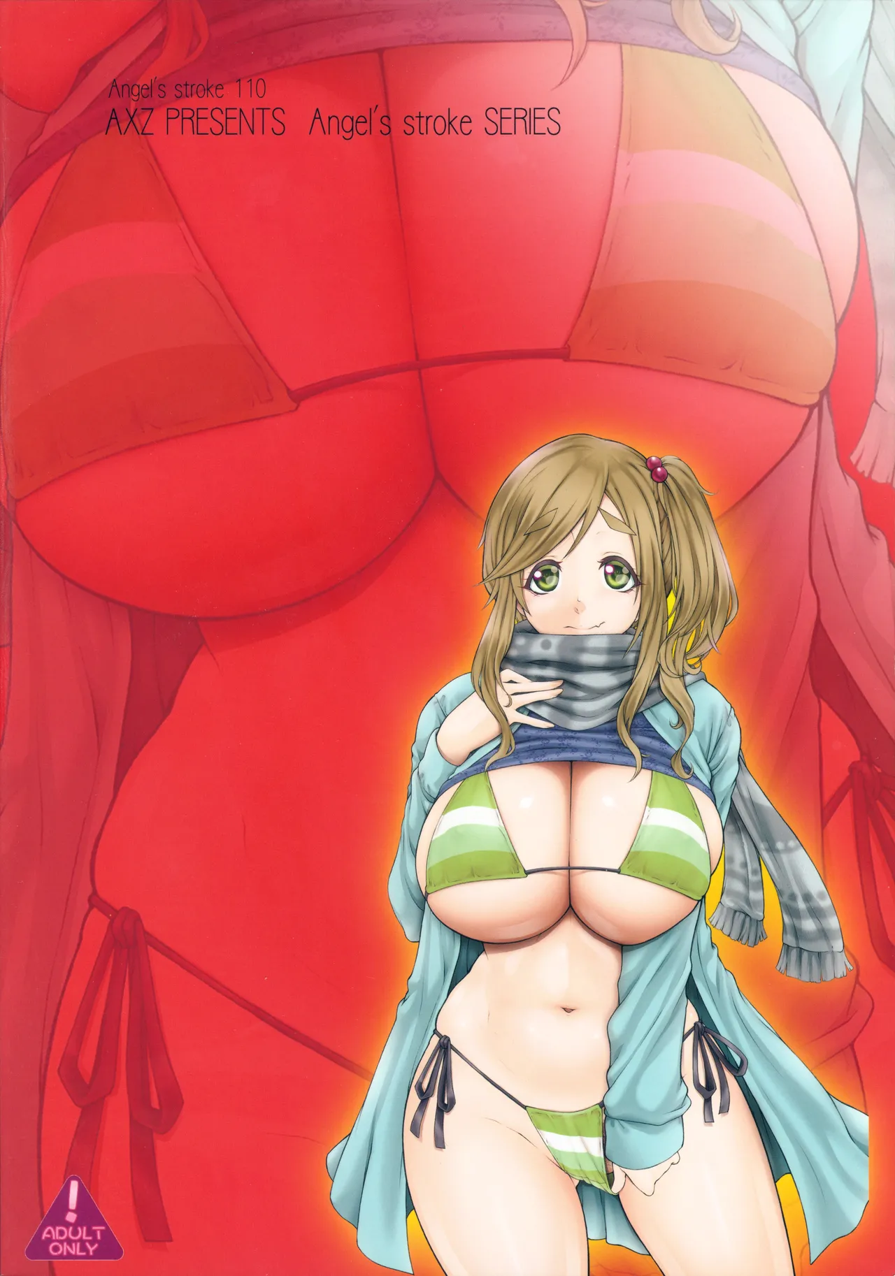 Angel’s stroke 110 Nama Camp page 24 featuring aoi inuyama yuru camp parody - big breasts mmf threesome hentai manga - read online free