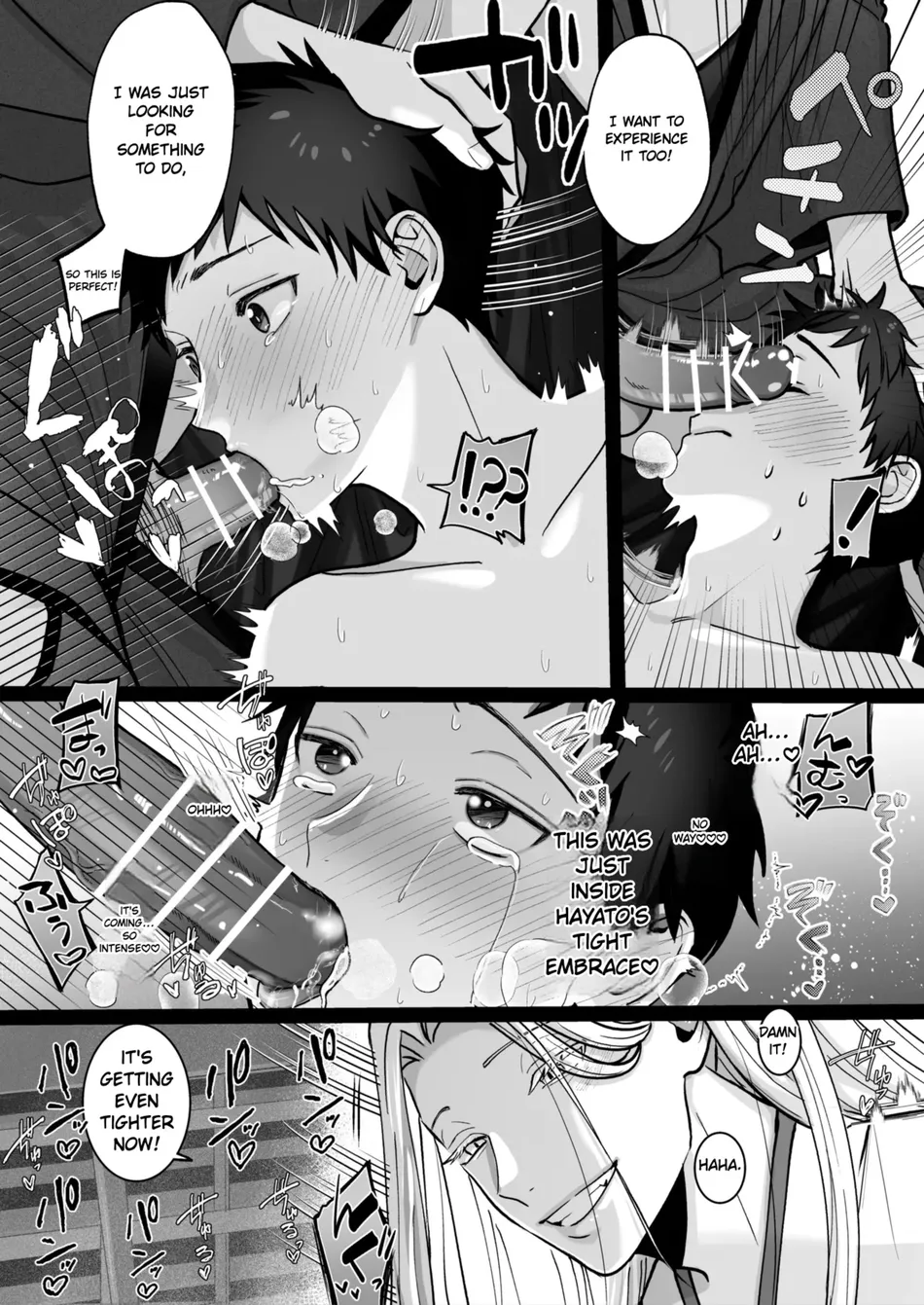 Shinkon | Divine Marriage - Page 29