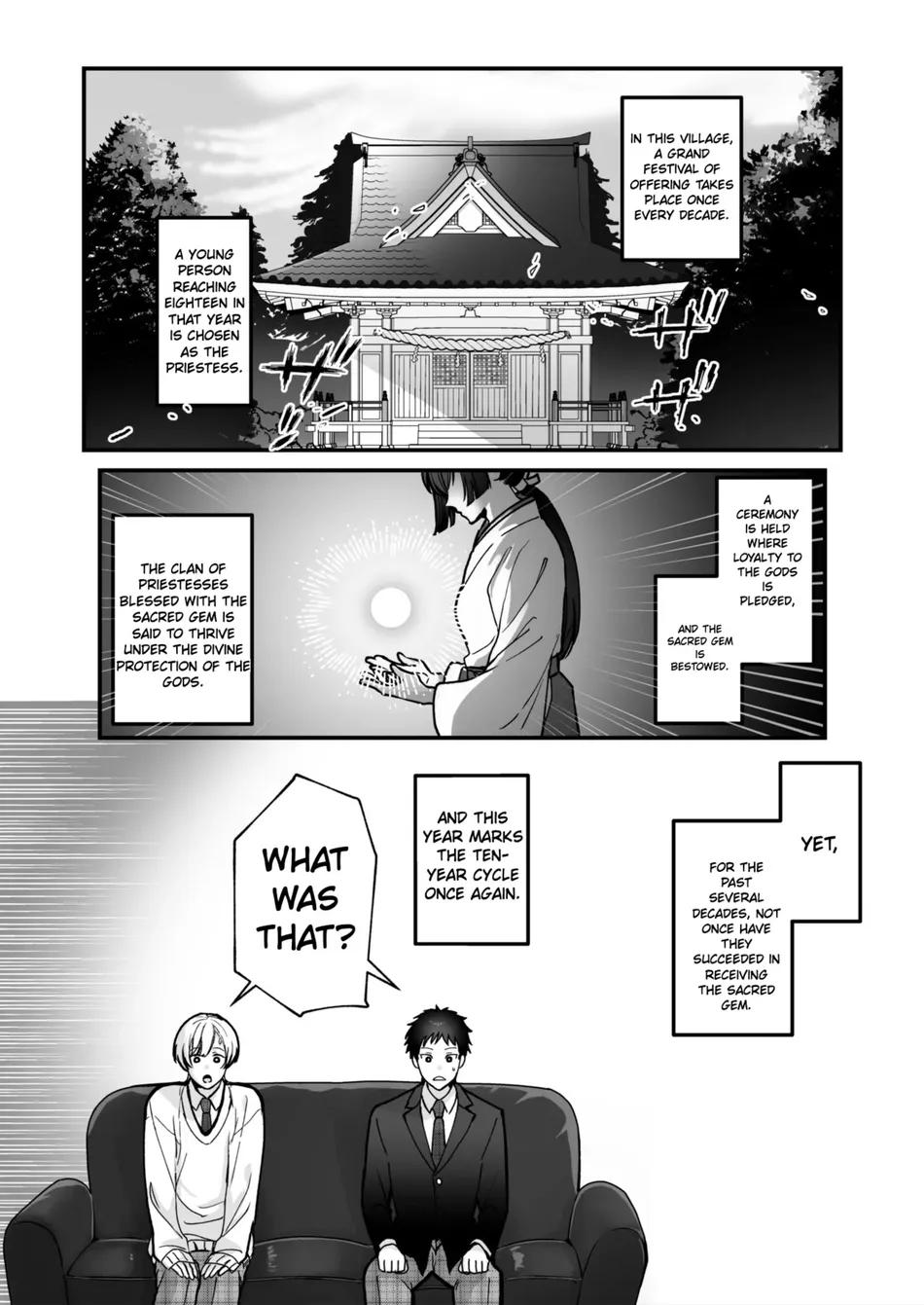 Shinkon | Divine Marriage - Page 3