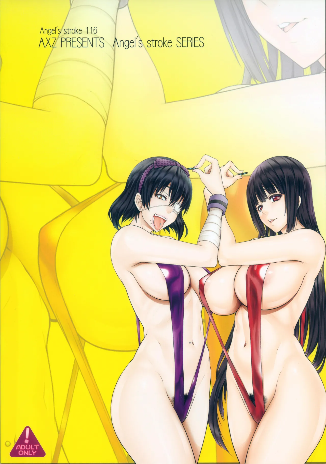 Angel's stroke 116 Hamegurui page 22 featuring yumeko jabami kakegurui parody - big breasts piercing hentai manga - read online free