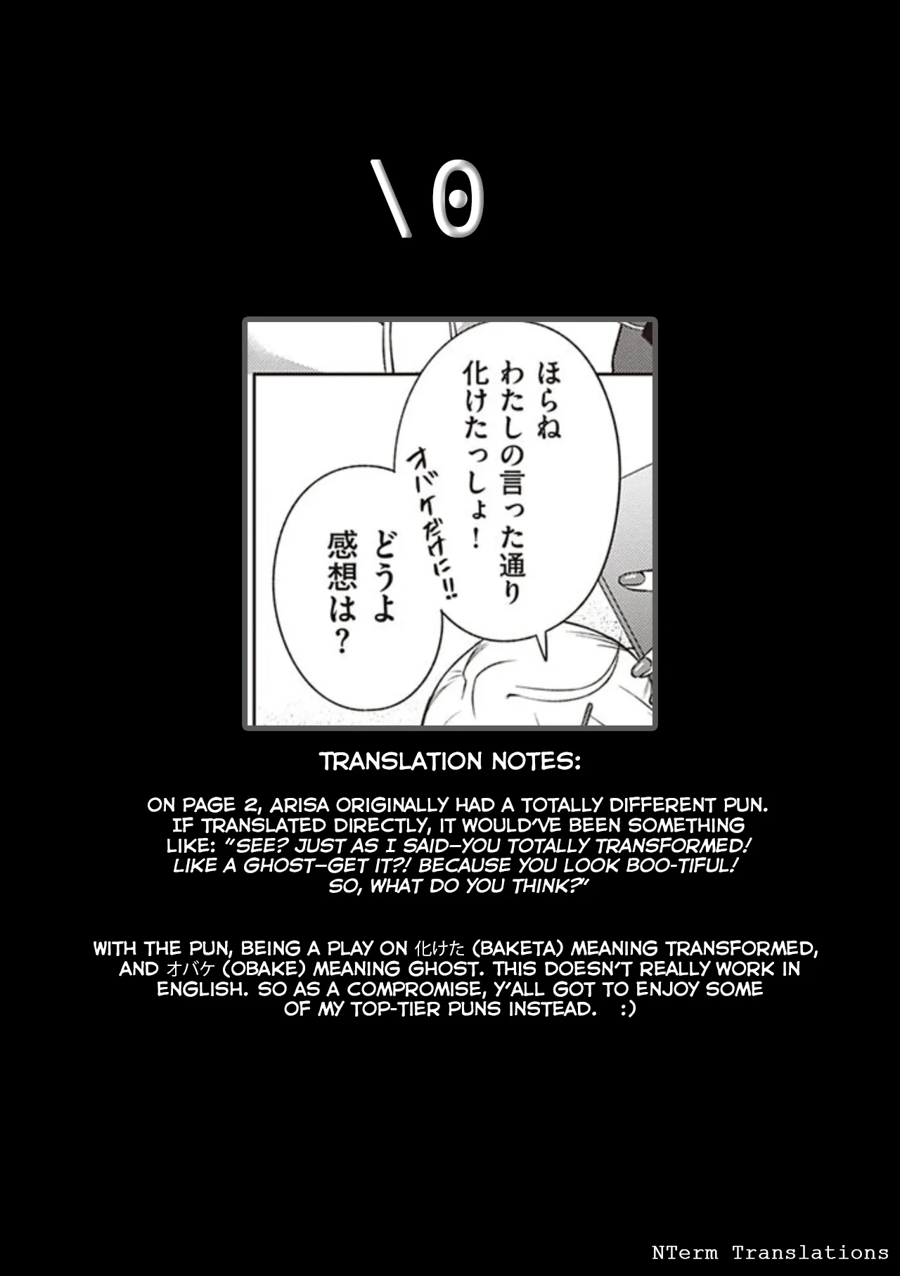 Nakayoku Yattemasu - Page 9
