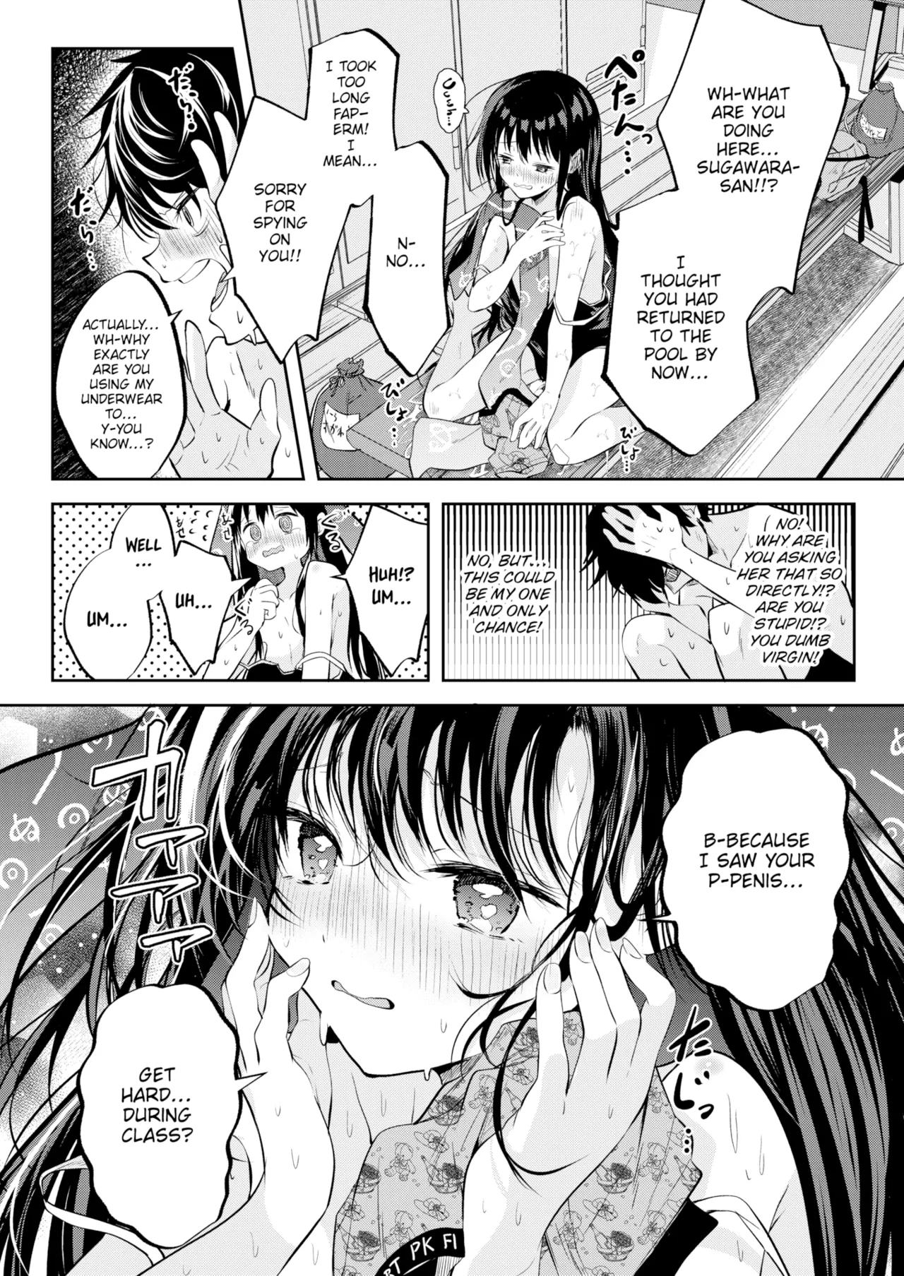 Otome no Binetsu page 10 - uncensored compilation hentai manga - read online free