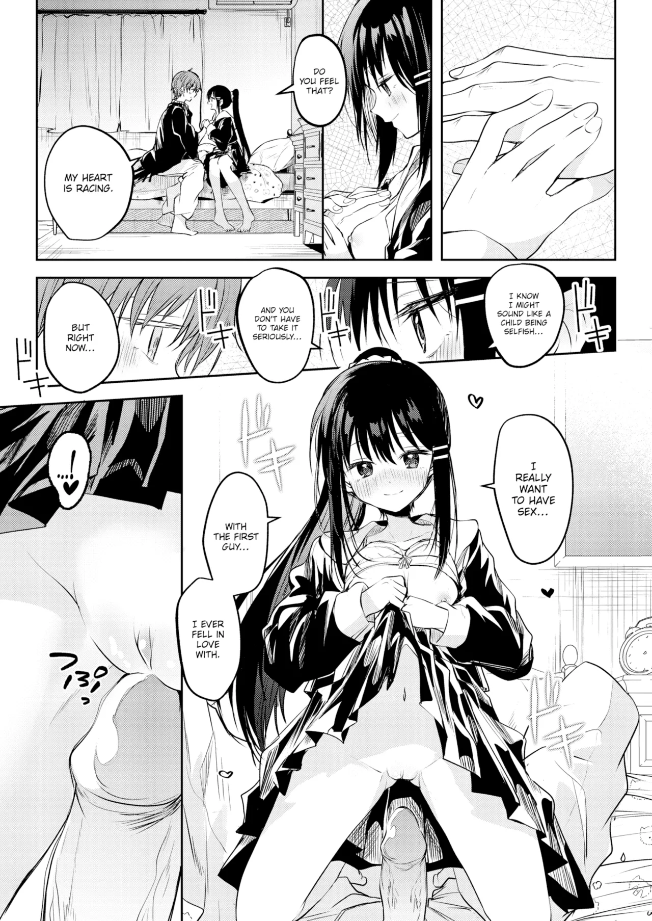 Otome no Binetsu page 105 - compilation uncensored hentai manga - read online free