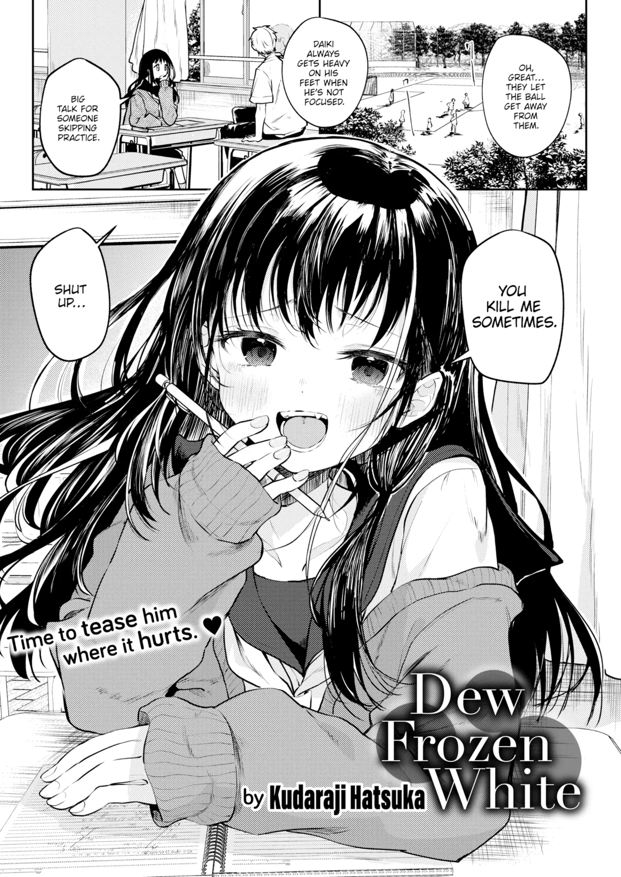 Otome no Binetsu page 115 - uncensored compilation hentai manga - read online free