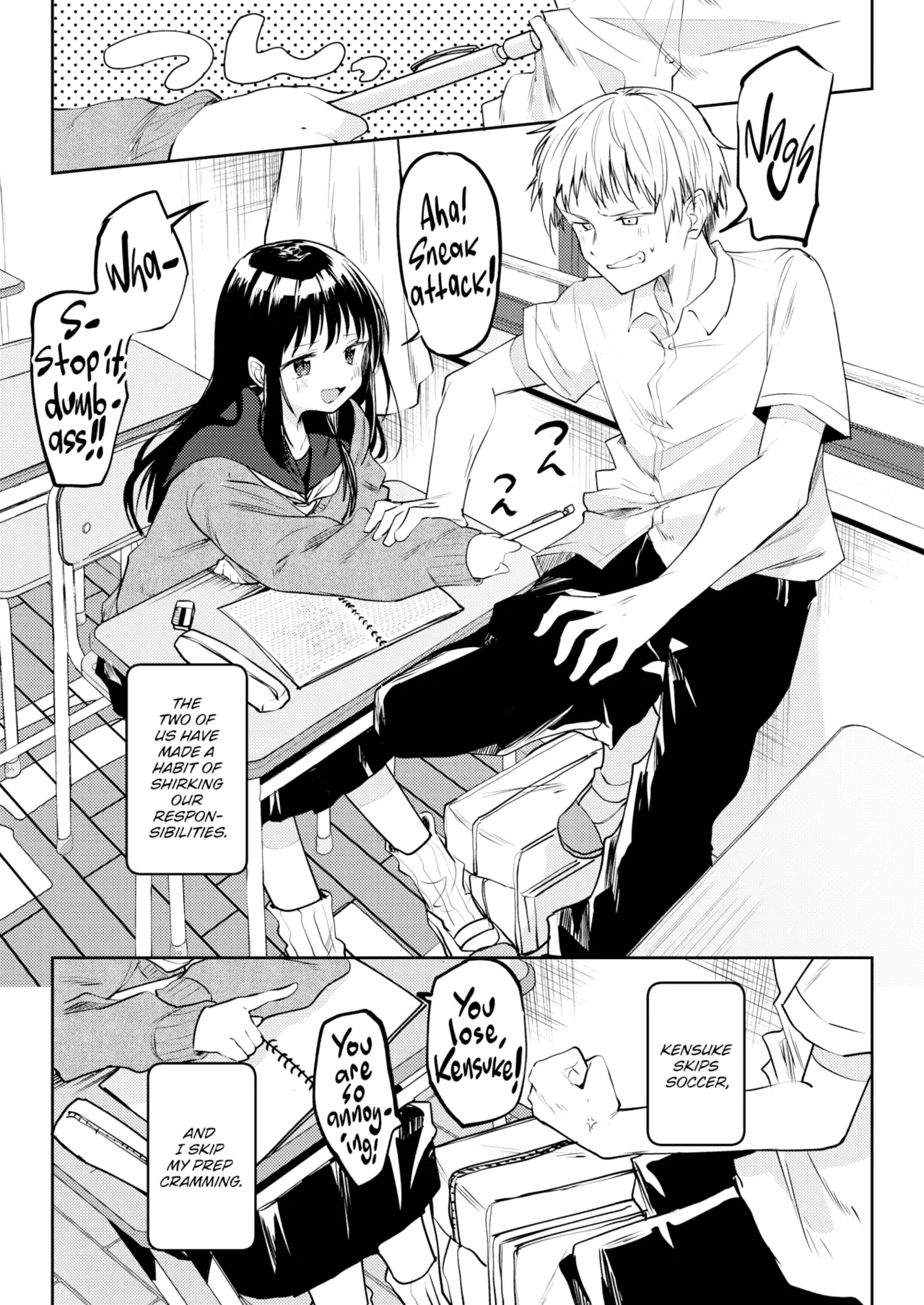 Otome no Binetsu page 117 - compilation uncensored hentai manga - read online free