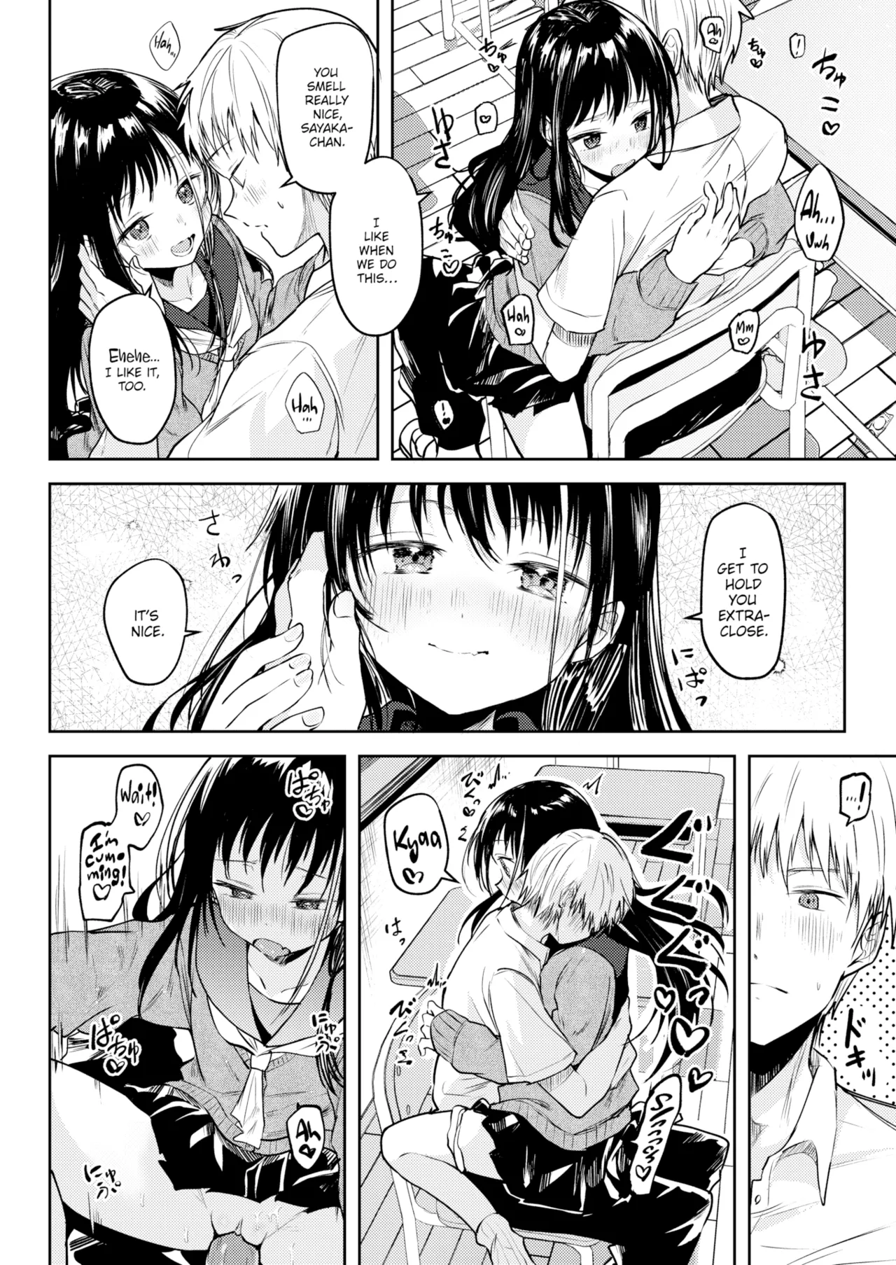 Otome no Binetsu page 124 - compilation uncensored hentai manga - read online free